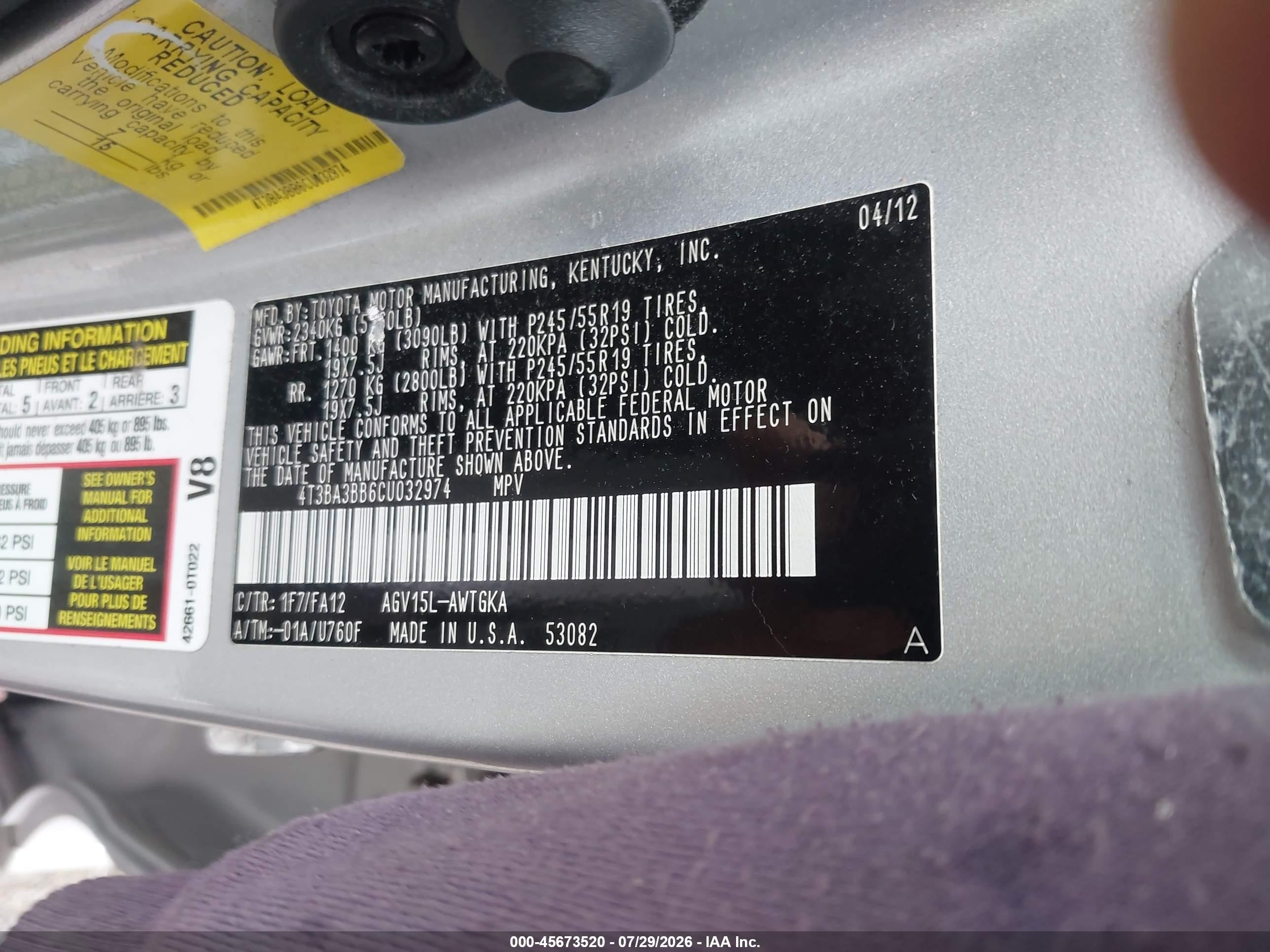 2012 Toyota Venza Le Серебряный vin: 4T3BA3BB6CU032974