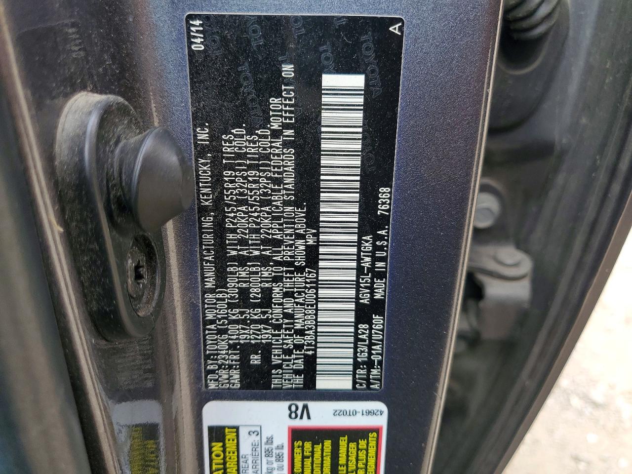 2014 Toyota Venza Xle Gray vin: 4T3BA3BB8EU061167