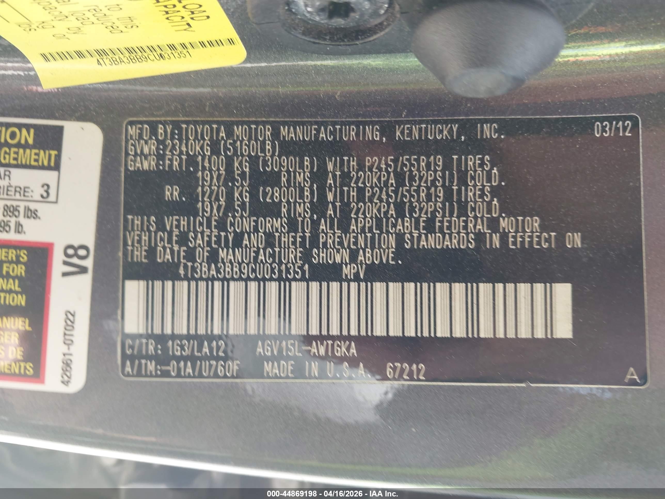 2012 Toyota Venza Xle Gray vin: 4T3BA3BB9CU031351