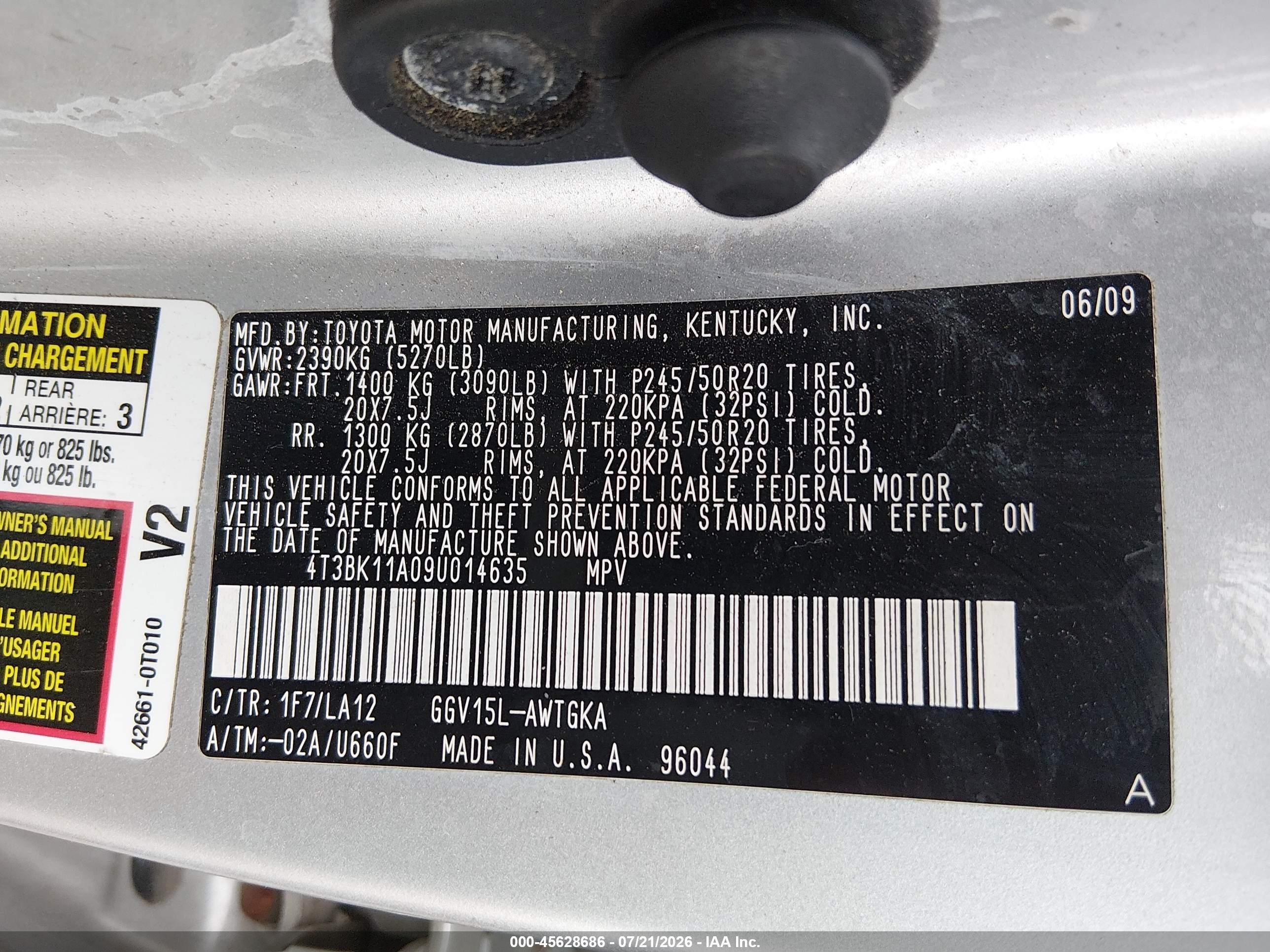 2009 Toyota Venza Base V6 Gray vin: 4T3BK11A09U014635