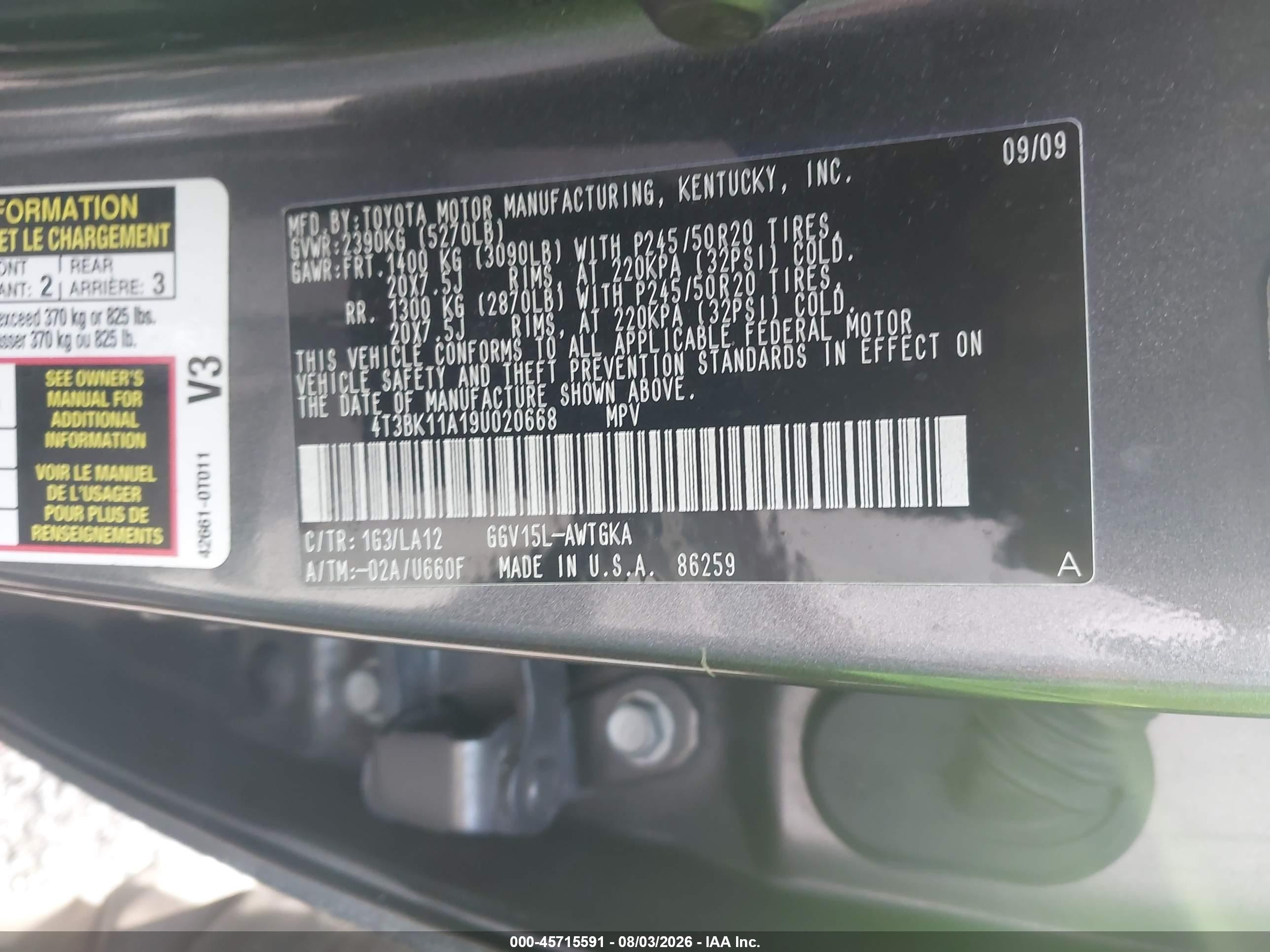 2009 Toyota Venza Base V6 Gray vin: 4T3BK11A19U020668