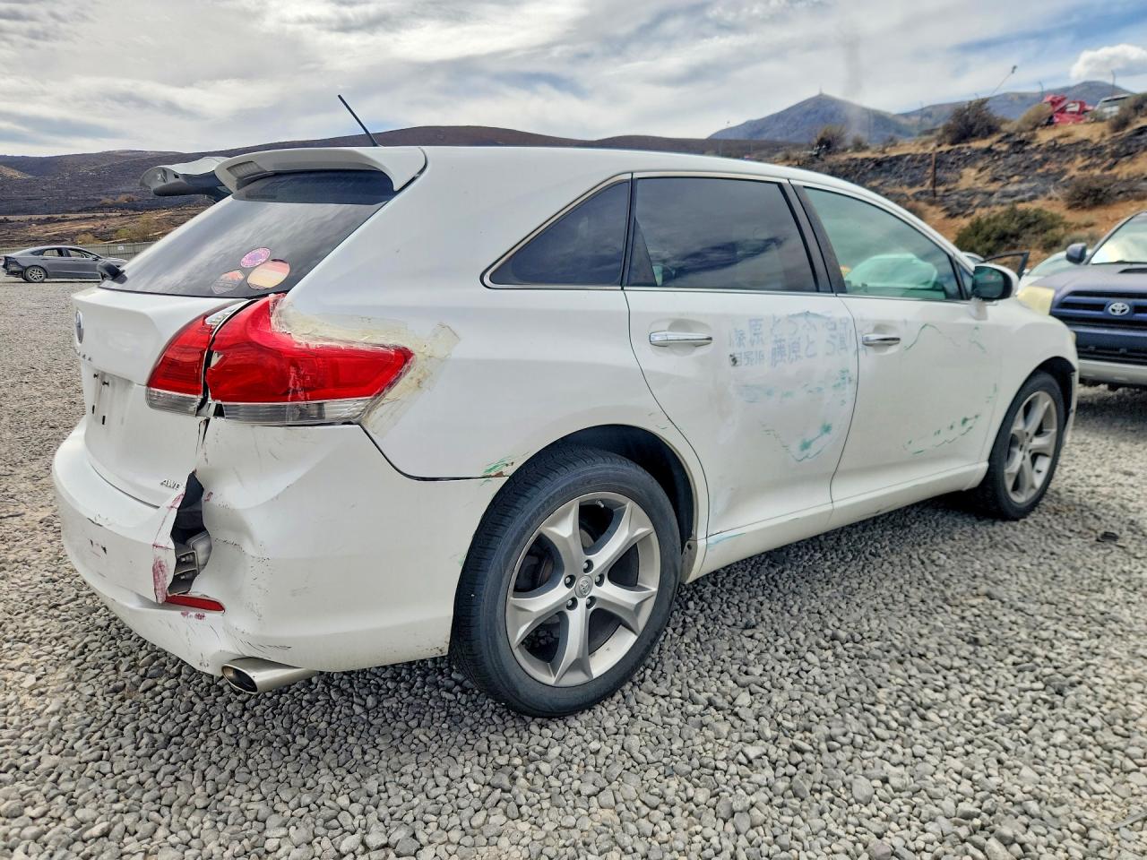 2009 Toyota Venza Awd V6 Белый vin: 4T3BK11A49U019238