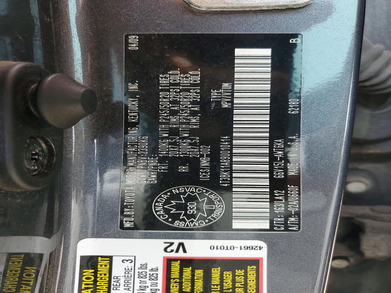 2009 Toyota Venza Awd V6 Серый vin: 4T3BK11A89U010414