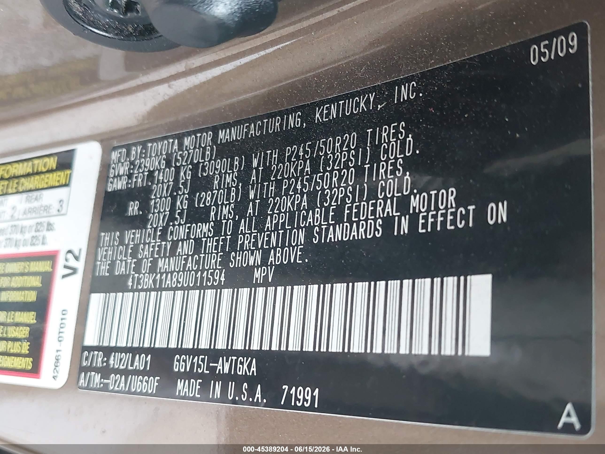 2009 Toyota Venza Base V6 Коричневый vin: 4T3BK11A89U011594