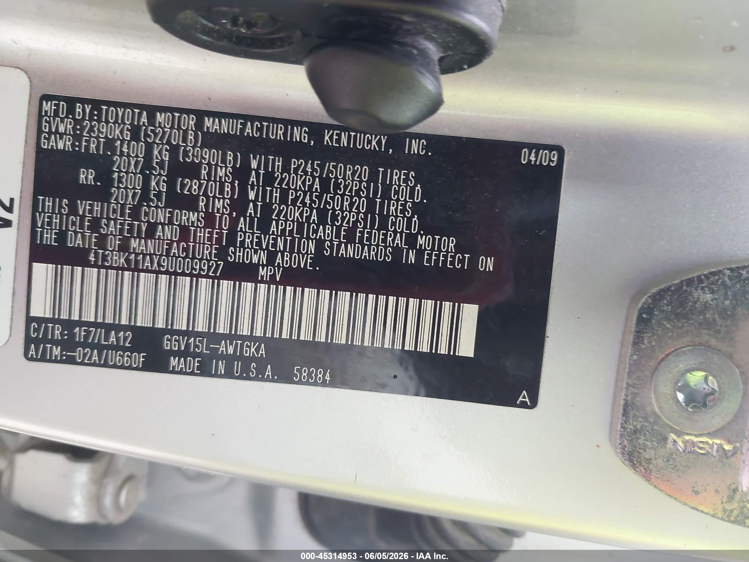 2009 Toyota Venza Base V6 Серебряный vin: 4T3BK11AX9U009927