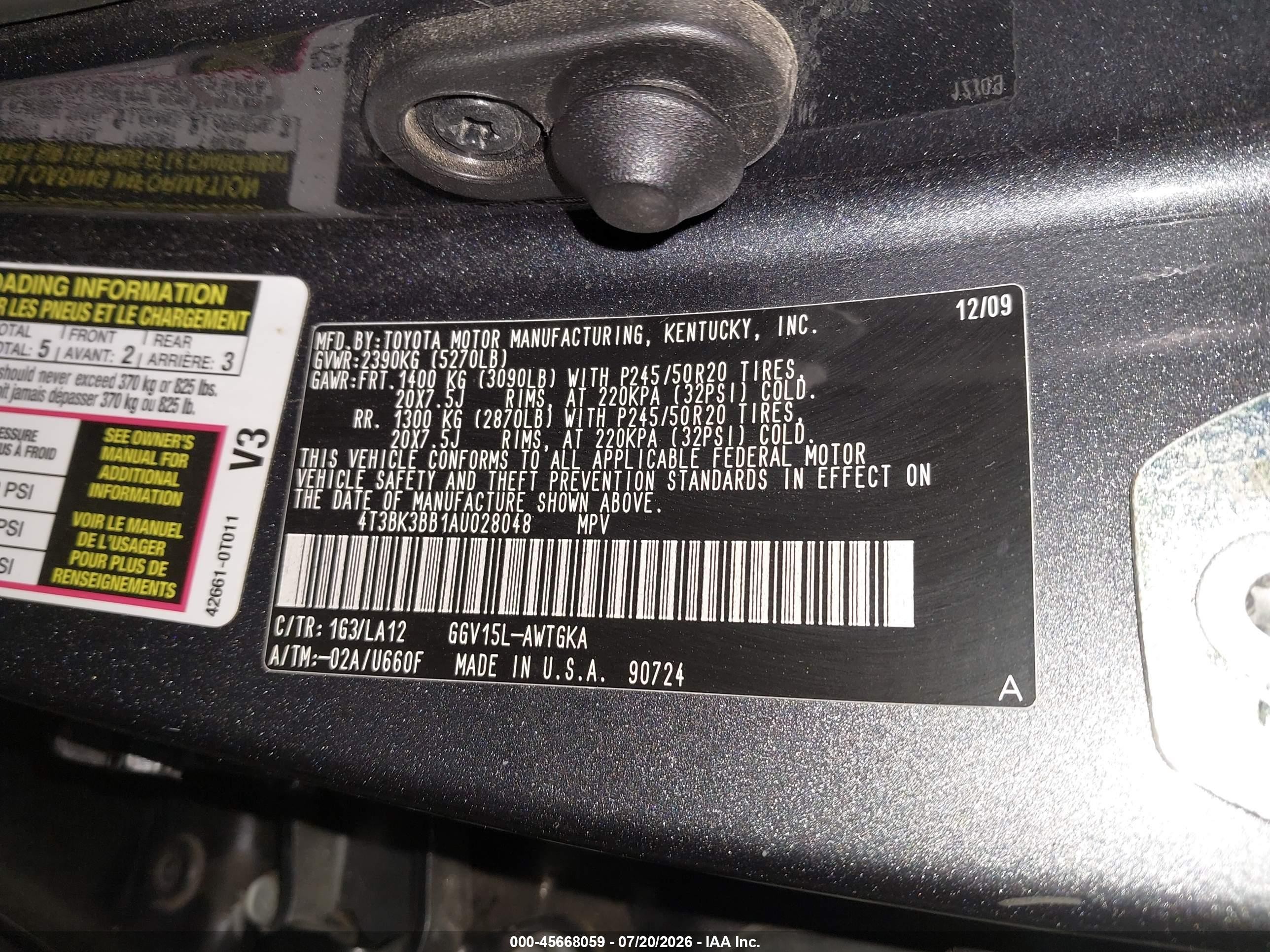 2010 Toyota Venza Base V6 Gray vin: 4T3BK3BB1AU028048