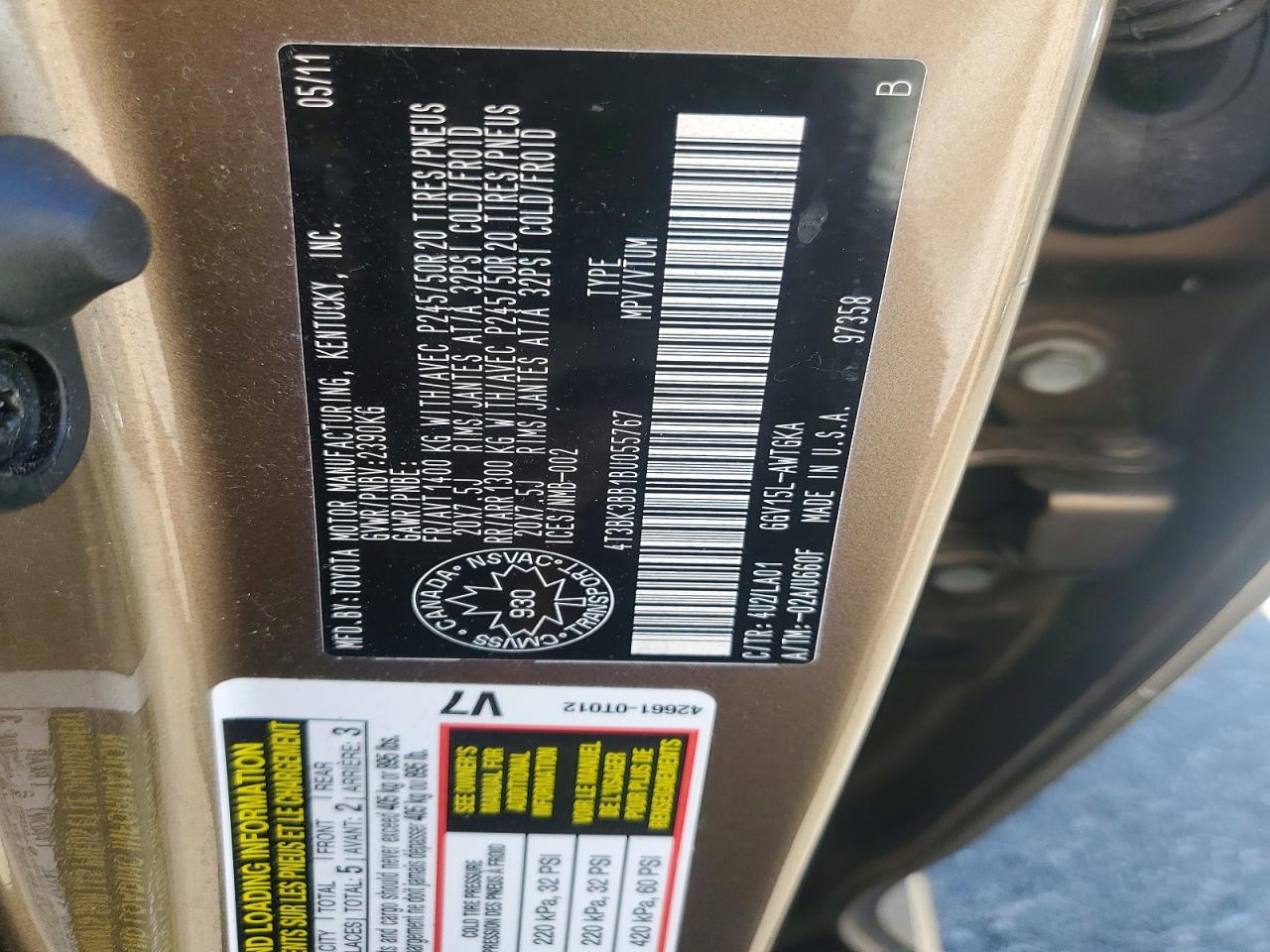 2011 Toyota Venza Awd V6 Коричневый vin: 4T3BK3BB1BU055767