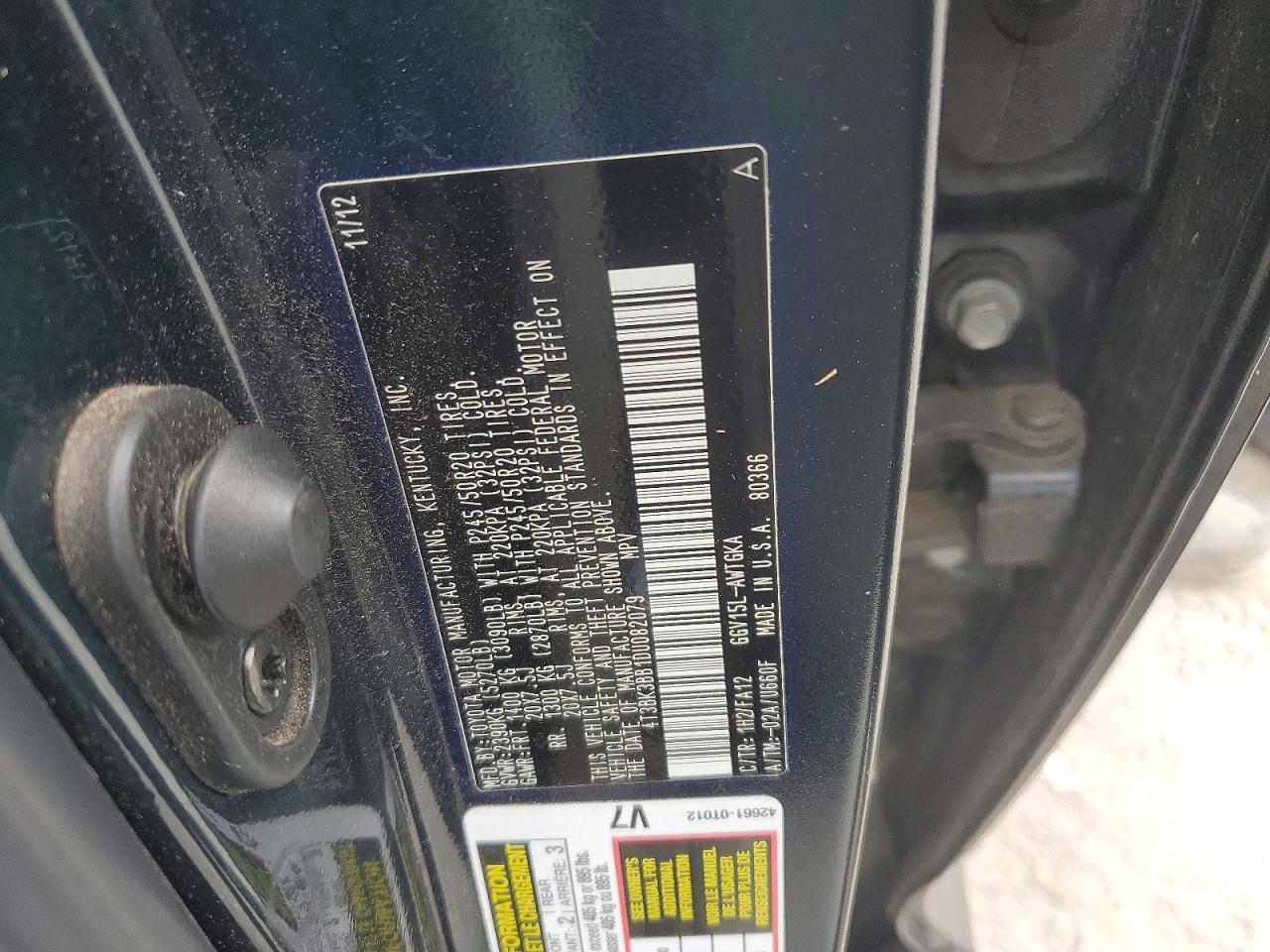 2013 Toyota Venza Le Угольный vin: 4T3BK3BB1DU082079