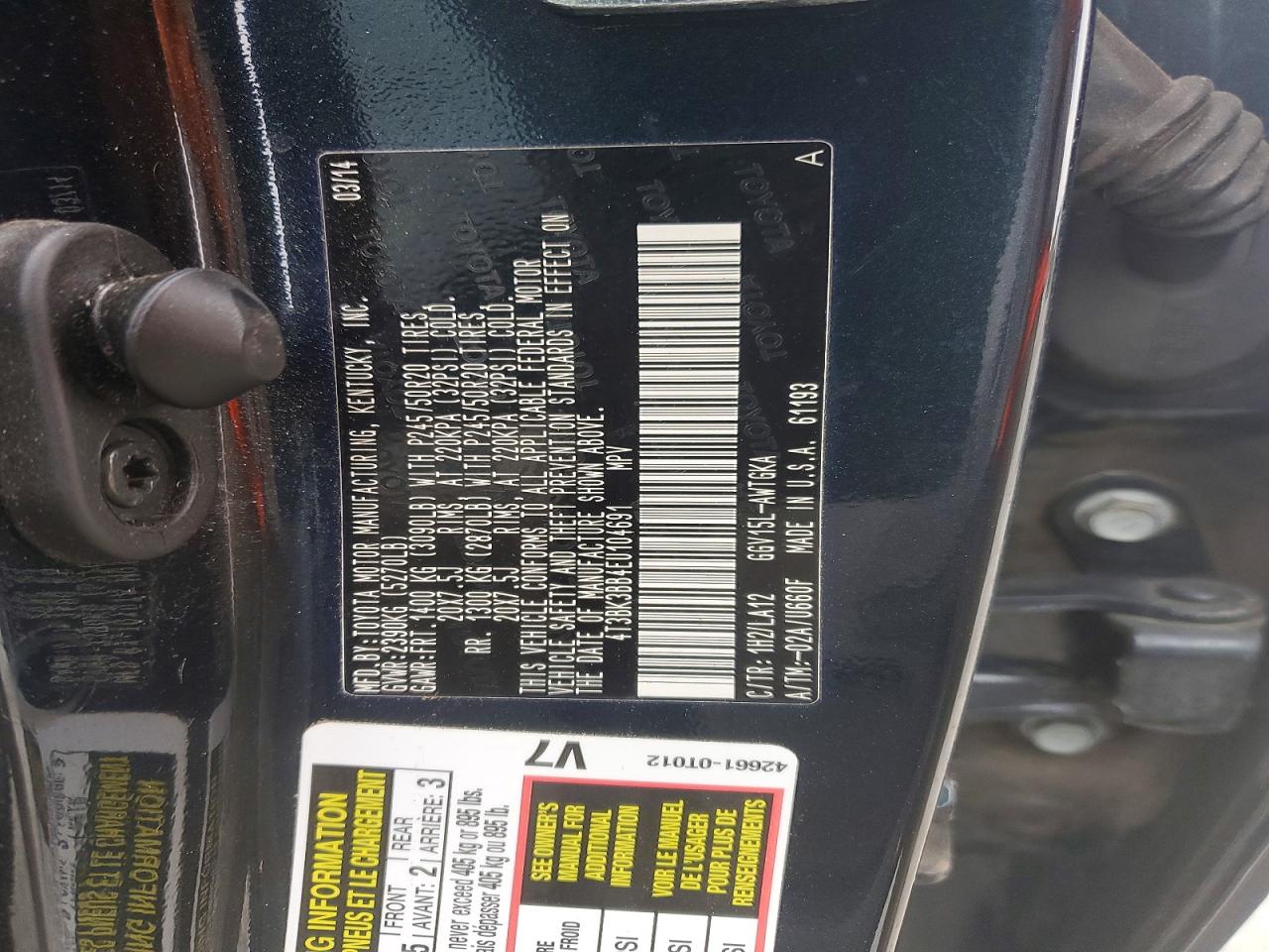 2014 Toyota Venza Черный vin: 4T3BK3BB4EU104691