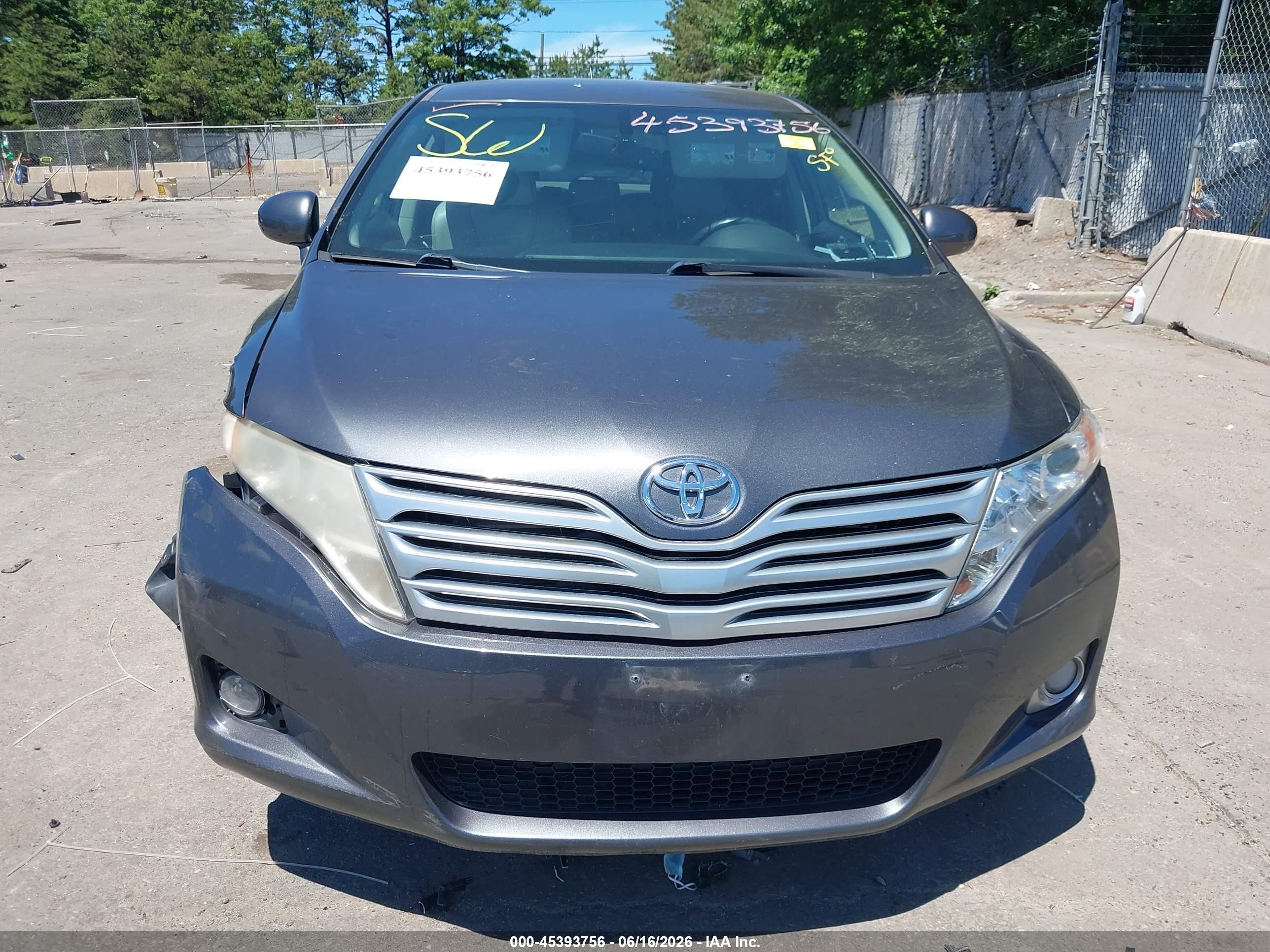 2012 Toyota Venza Xle V6 Серый vin: 4T3BK3BB6CU066264