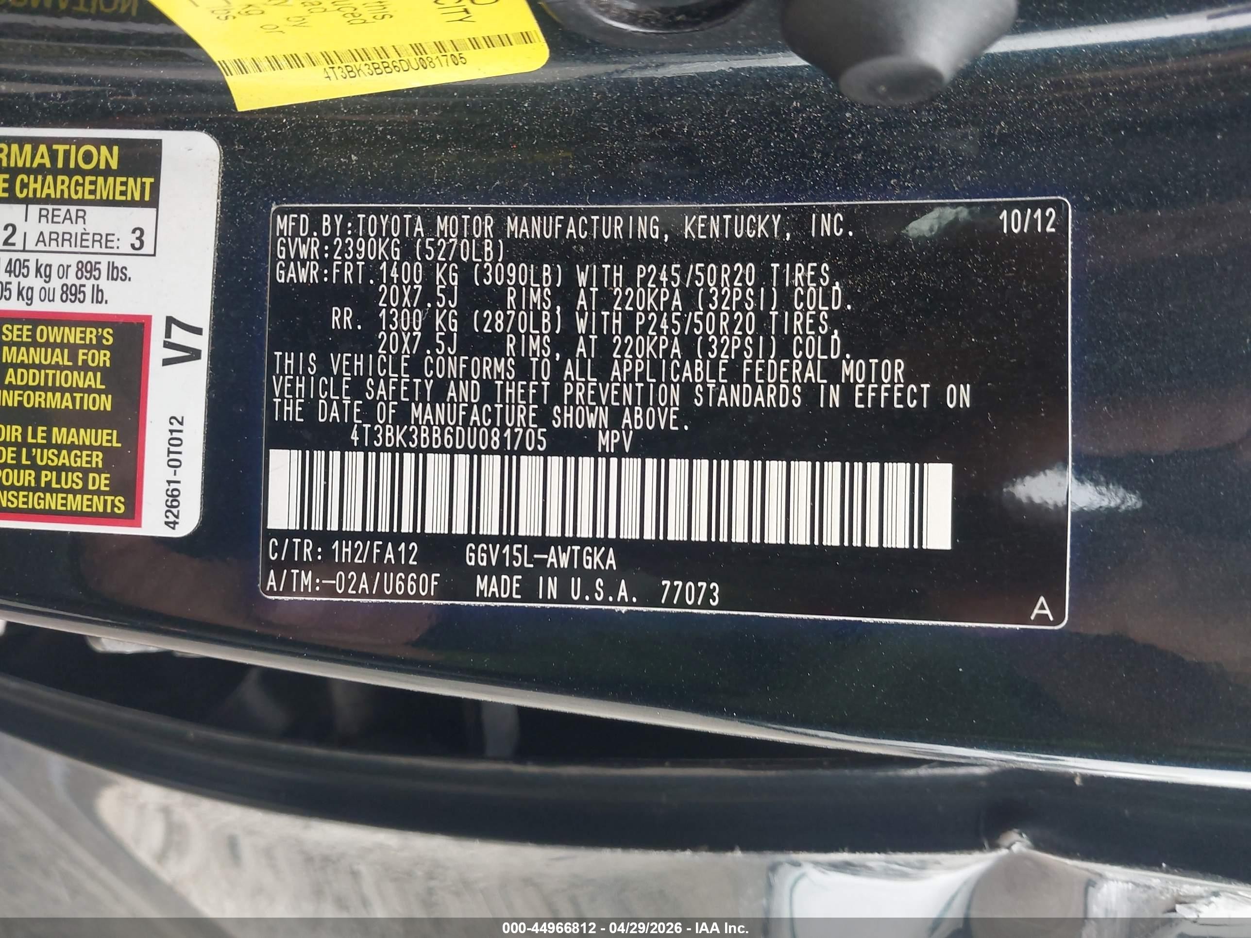 2013 Toyota Venza Le V6 Синий vin: 4T3BK3BB6DU081705