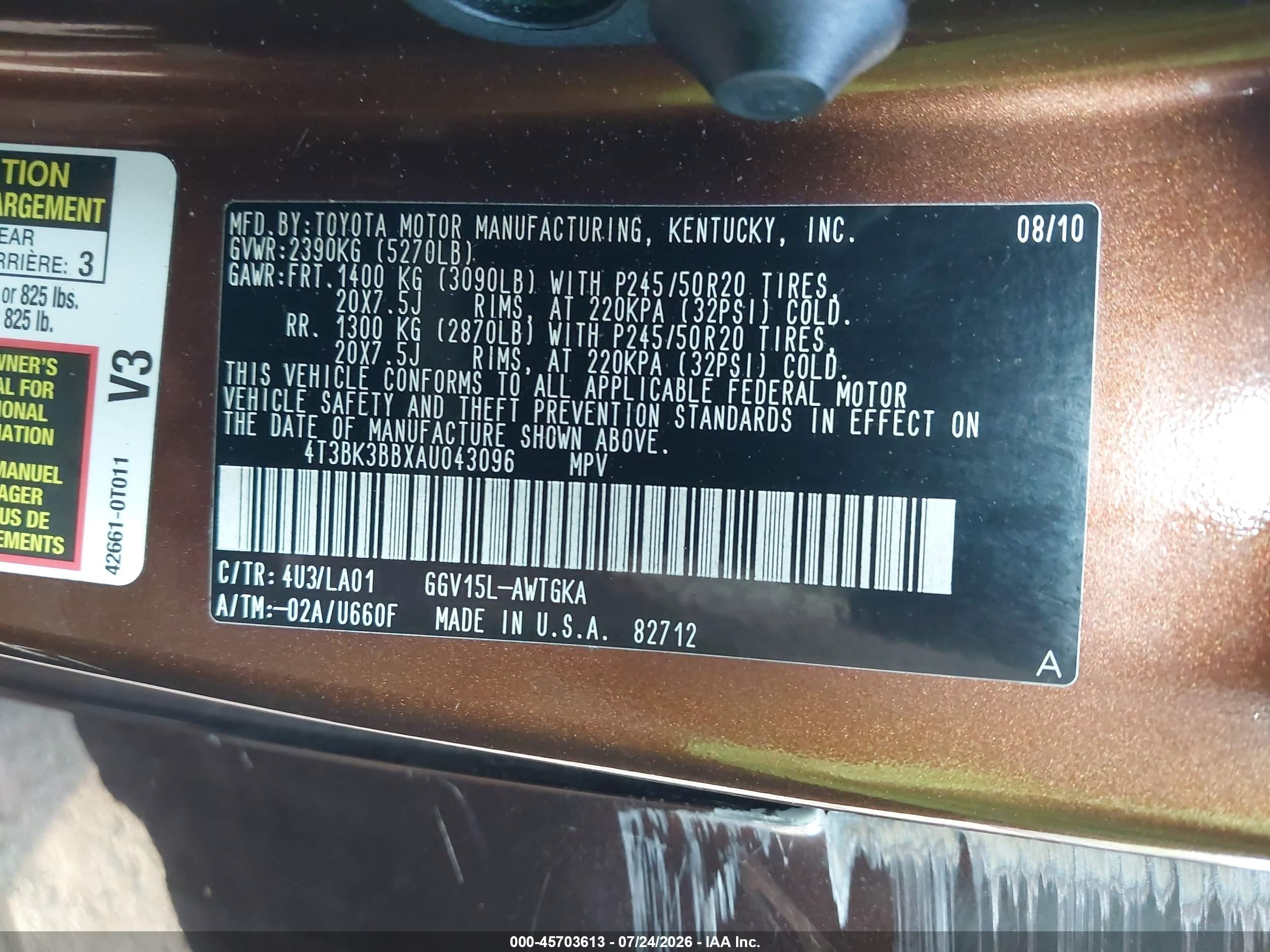 2010 Toyota Venza Base V6 Коричневый vin: 4T3BK3BBXAU043096