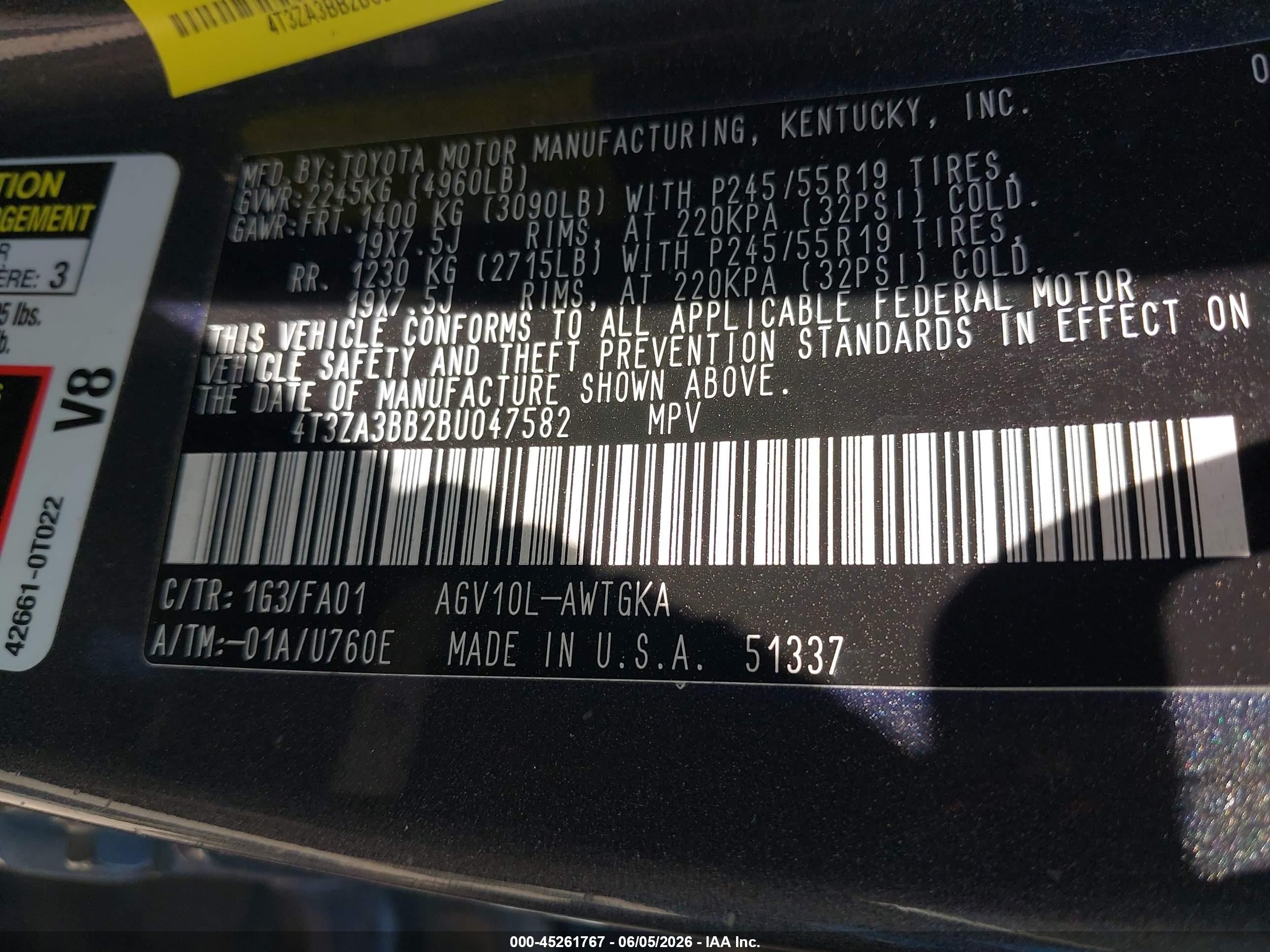 2011 Toyota Venza   Серый vin: 4T3ZA3BB2BU047582