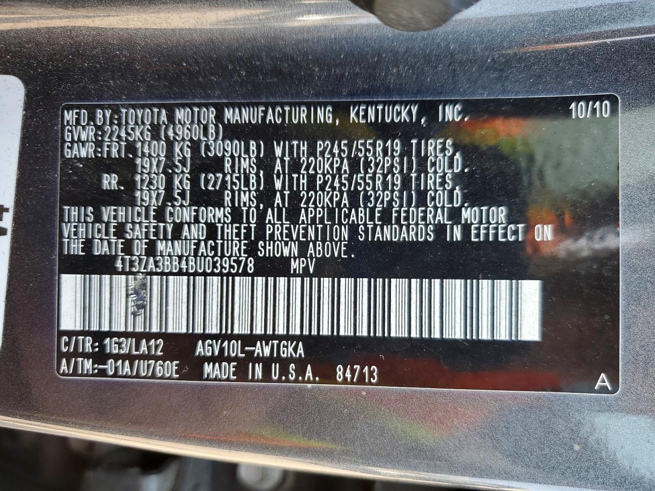 2011 Toyota Venza Fwd 4cyl Gray vin: 4T3ZA3BB4BU039578