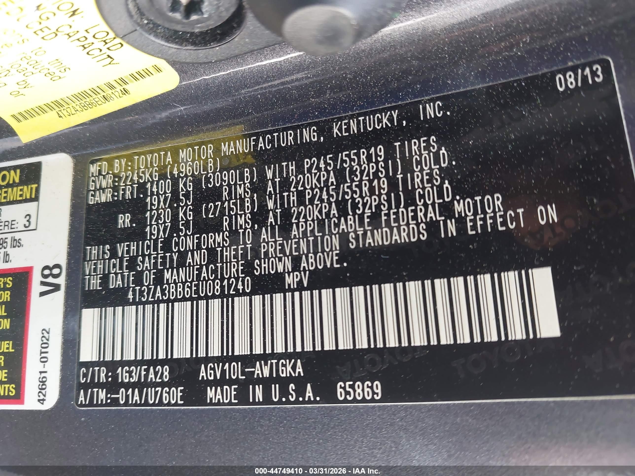 2014 Toyota Venza Le Gray vin: 4T3ZA3BB6EU081240