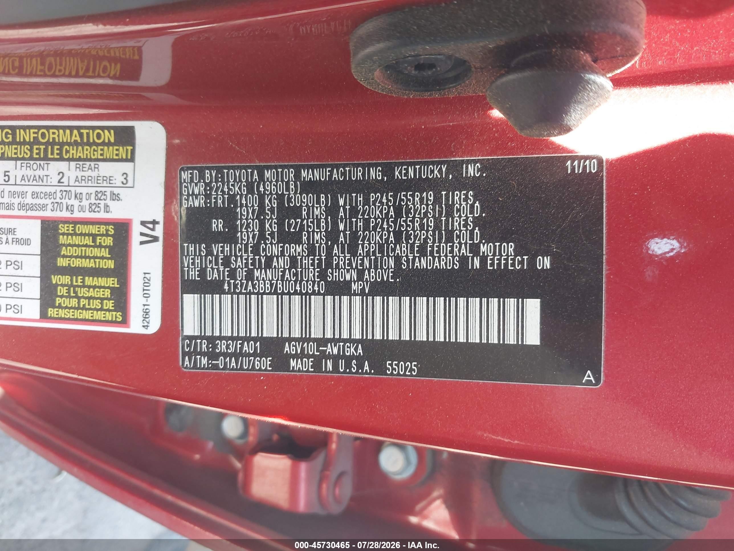 2011 Toyota Venza   Red vin: 4T3ZA3BB7BU040840