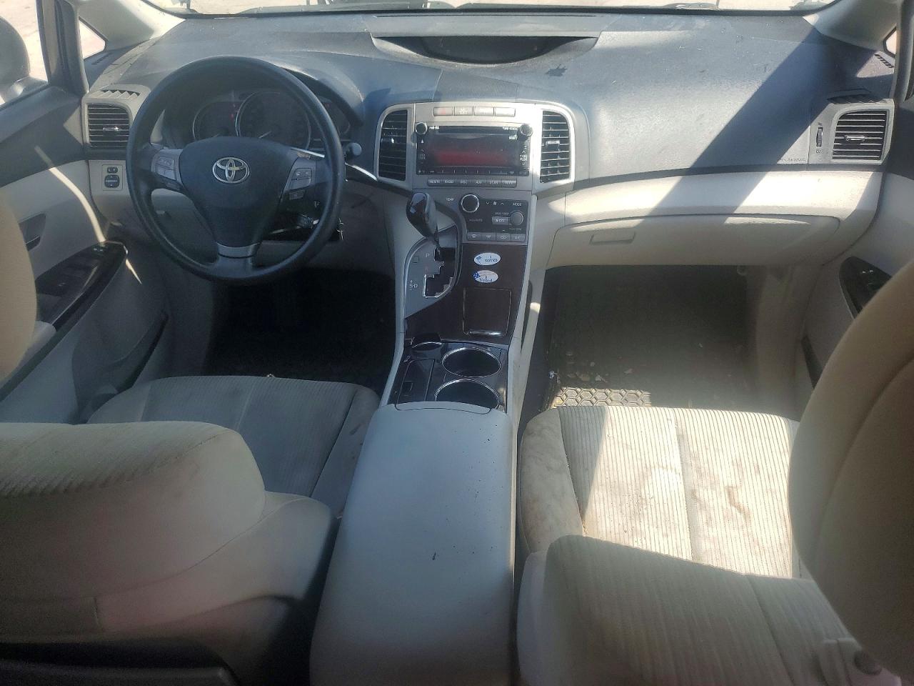 2012 Toyota Venza Le Gray vin: 4T3ZA3BB7CU056537