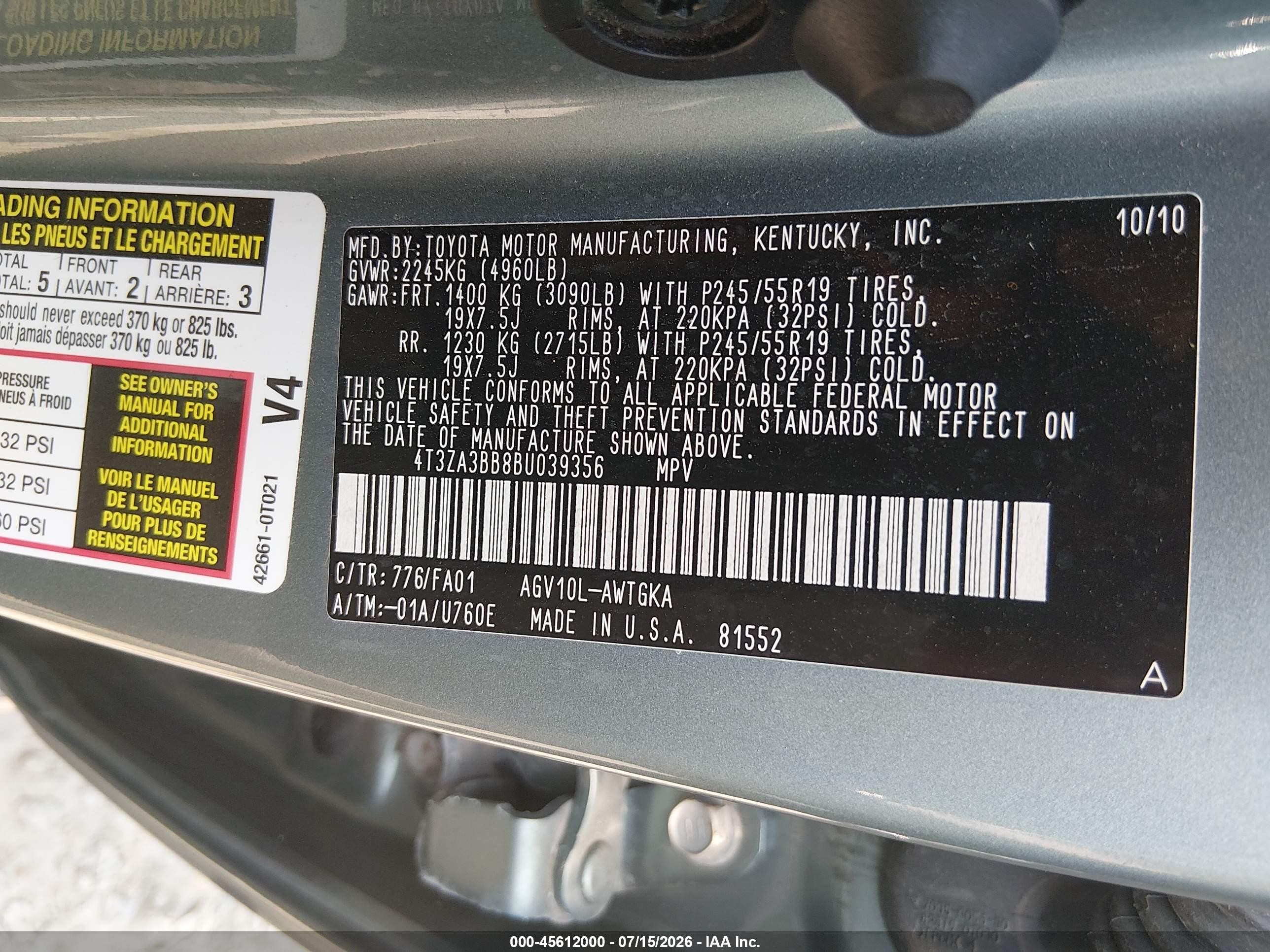 2011 Toyota Venza   Blue vin: 4T3ZA3BB8BU039356