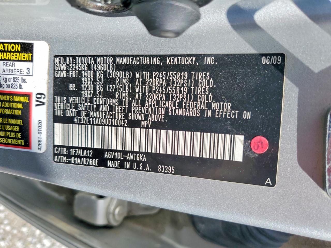 2009 Toyota Venza Серый vin: 4T3ZE11A09U010042