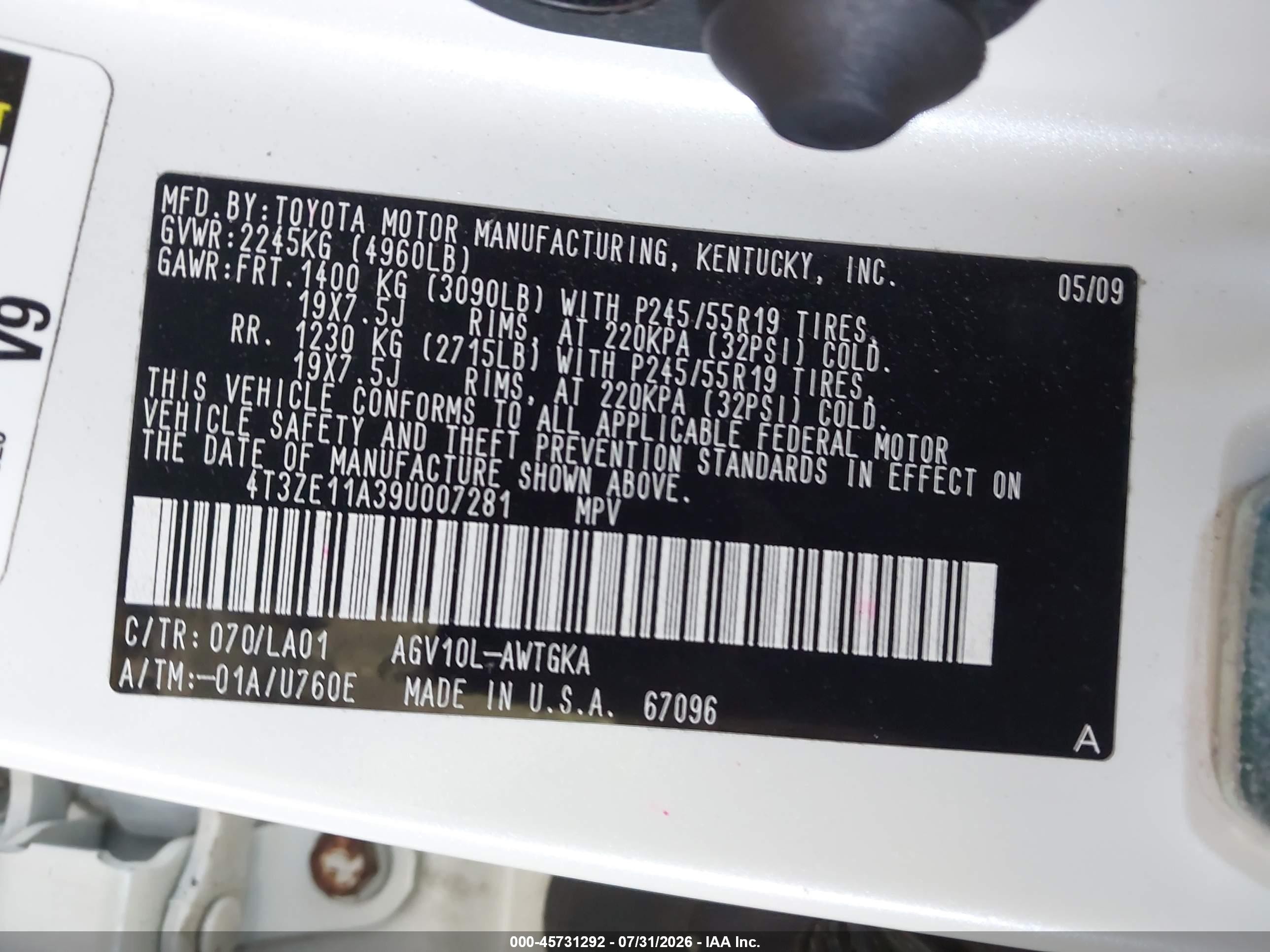 2009 Toyota Venza   White vin: 4T3ZE11A39U007281