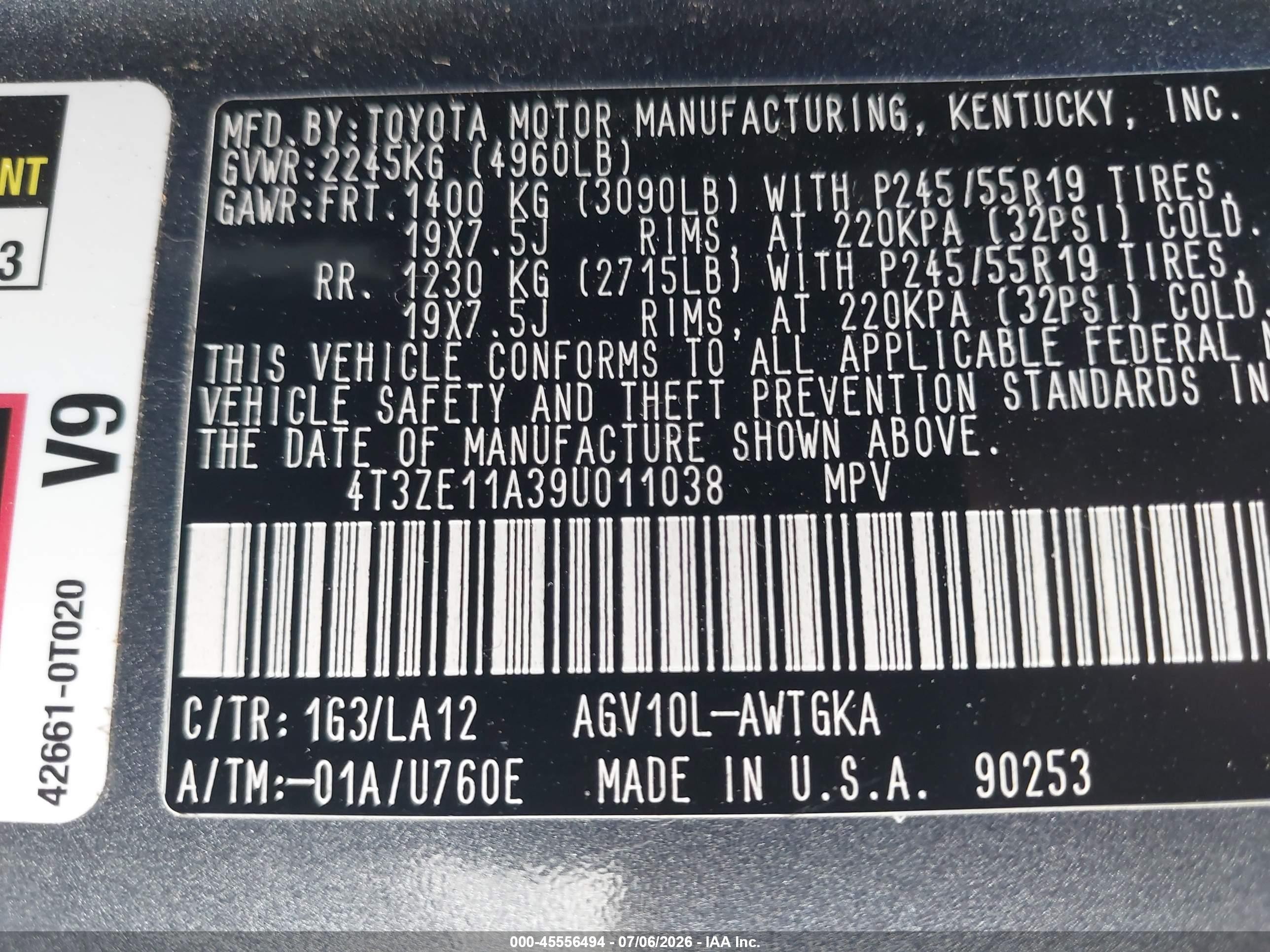 2009 Toyota Venza   Серый vin: 4T3ZE11A39U011038