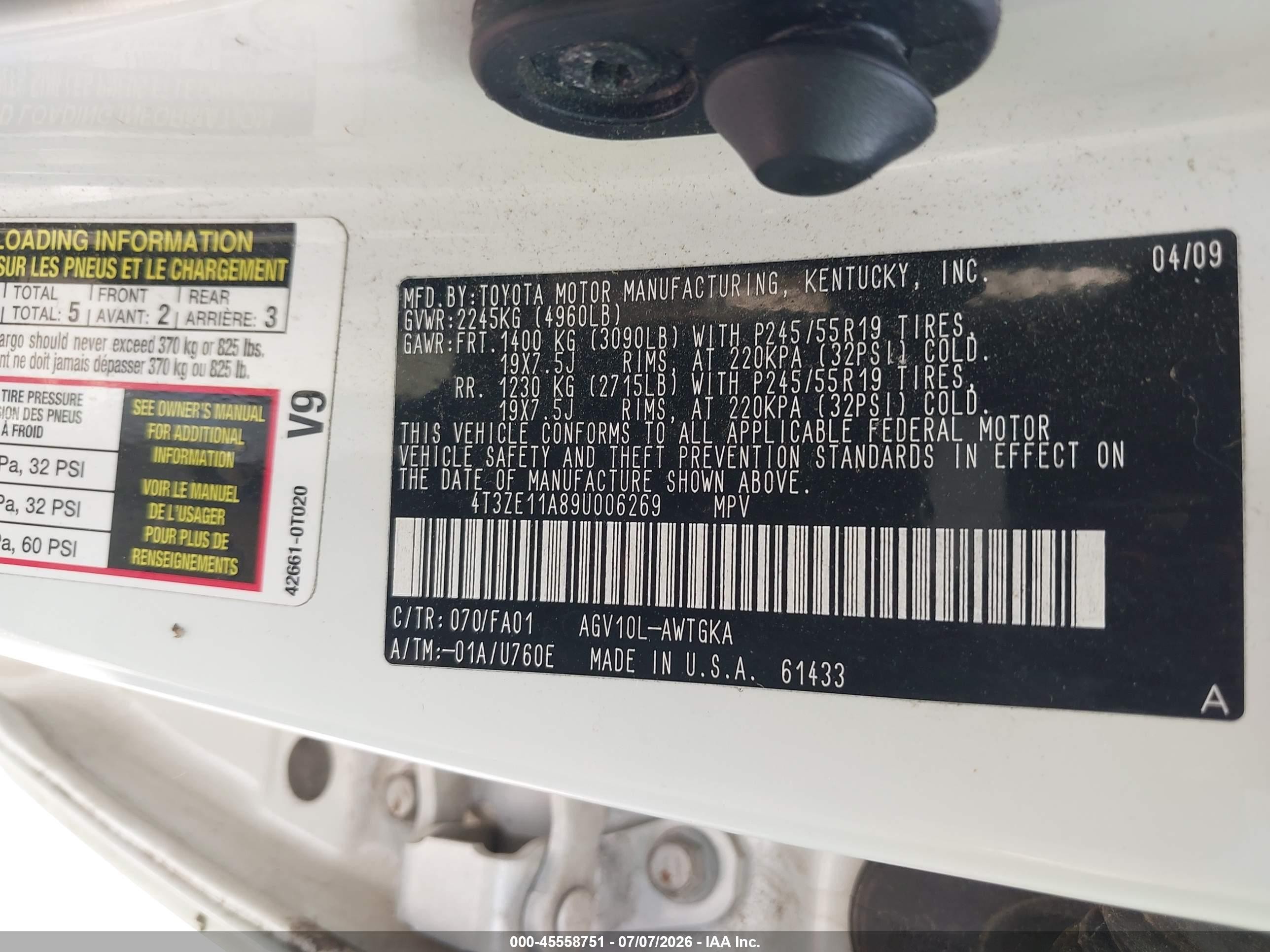 2009 Toyota Venza   Белый vin: 4T3ZE11A89U006269
