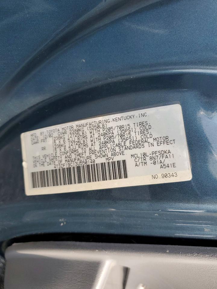 2003 Toyota Sienna Ce Blue vin: 4T3ZF19C13U550140