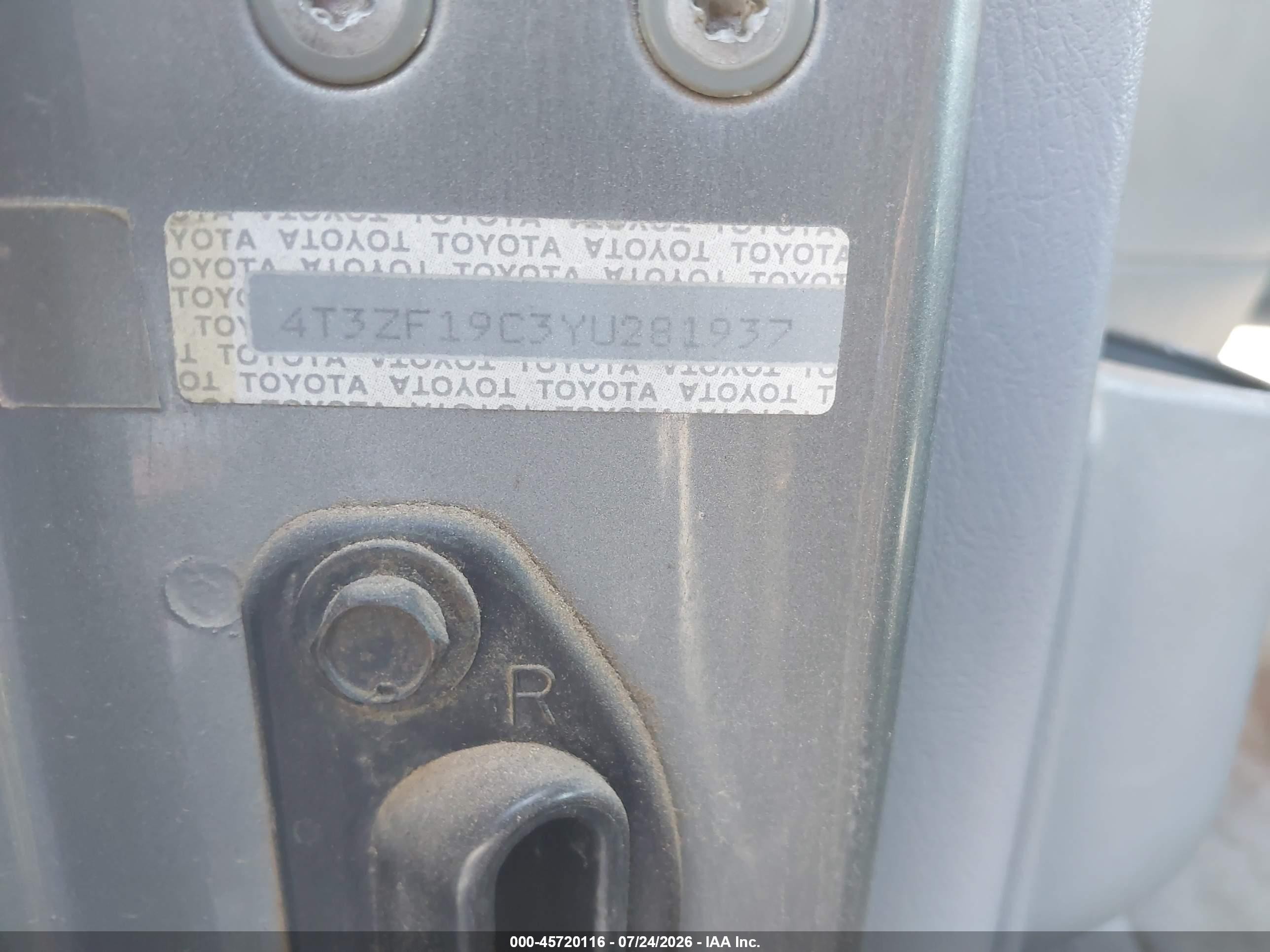 2000 Toyota Sienna Ce Серый vin: 4T3ZF19C3YU281937