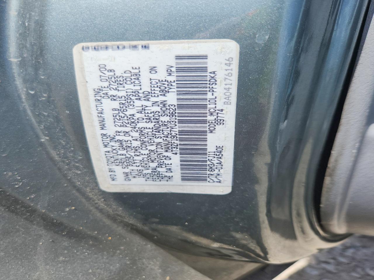 2000 Toyota Sienna Ce Charcoal vin: 4T3ZF19C7YU319623