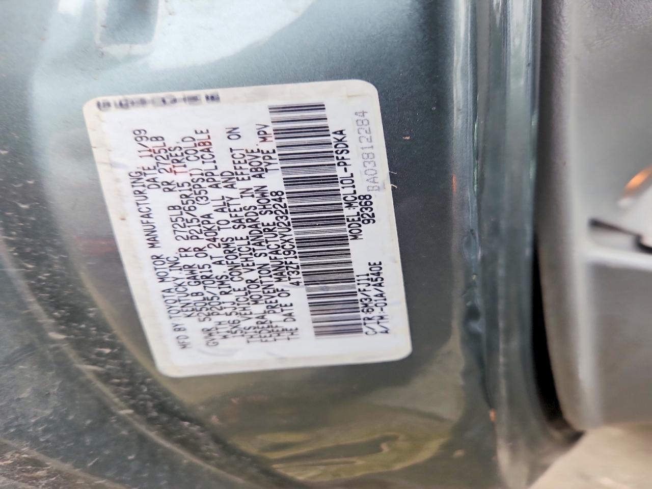2000 Toyota Sienna Ce Серый vin: 4T3ZF19CXYU232248