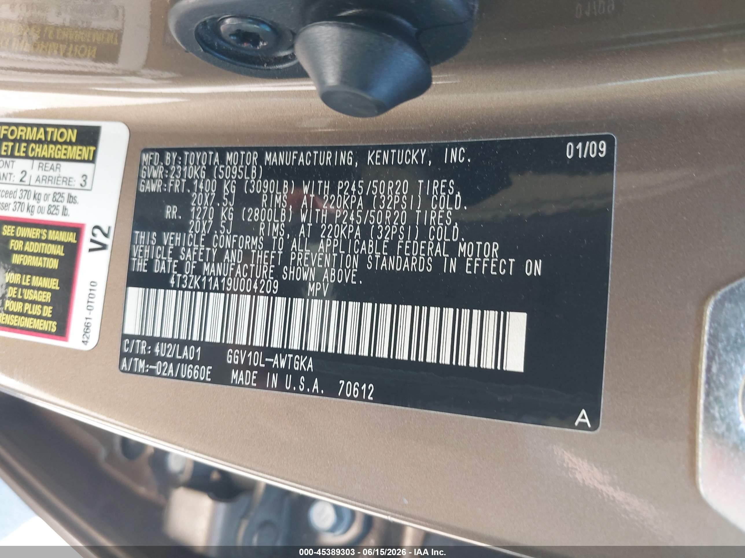 2009 Toyota Venza Base V6 Золотой vin: 4T3ZK11A19U004209