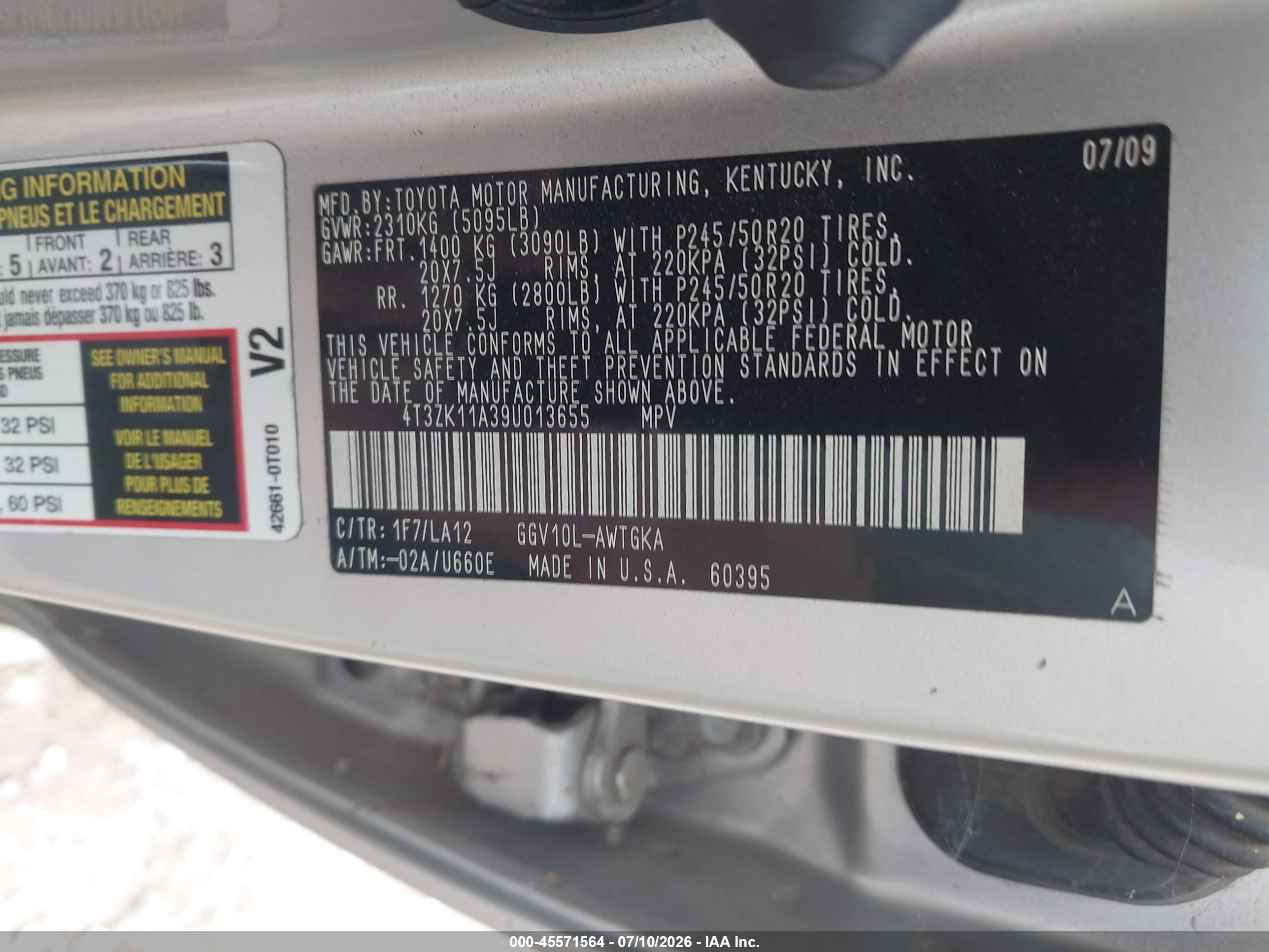 2009 Toyota Venza Base V6 Серебряный vin: 4T3ZK11A39U013655