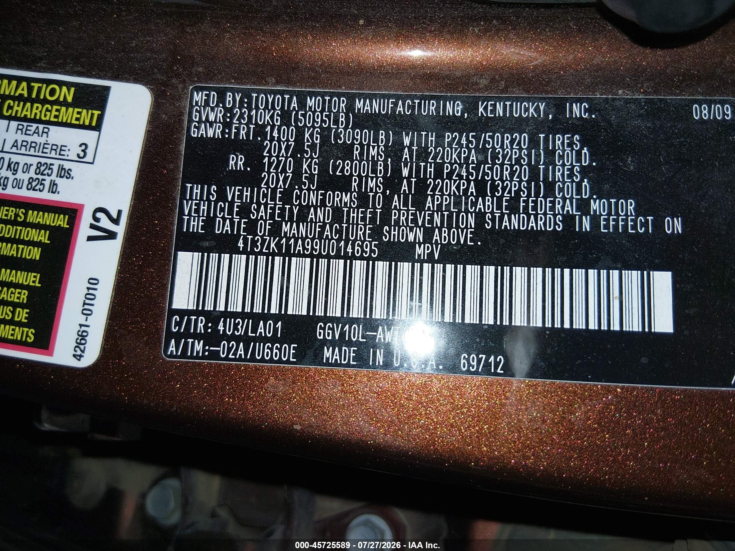 2009 Toyota Venza Base V6 Brown vin: 4T3ZK11A99U014695