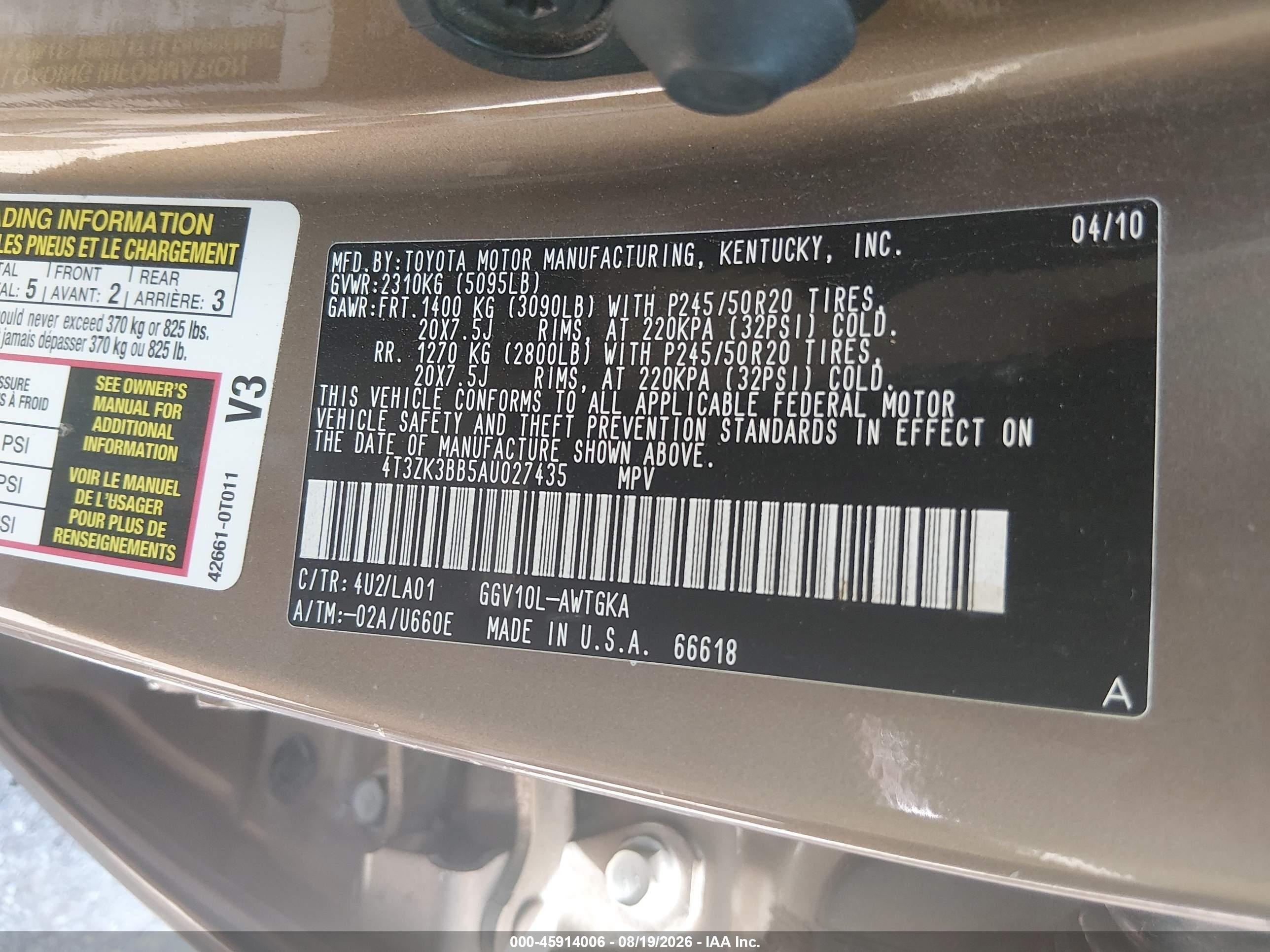 2010 Toyota Venza Base V6 Brown vin: 4T3ZK3BB5AU027435