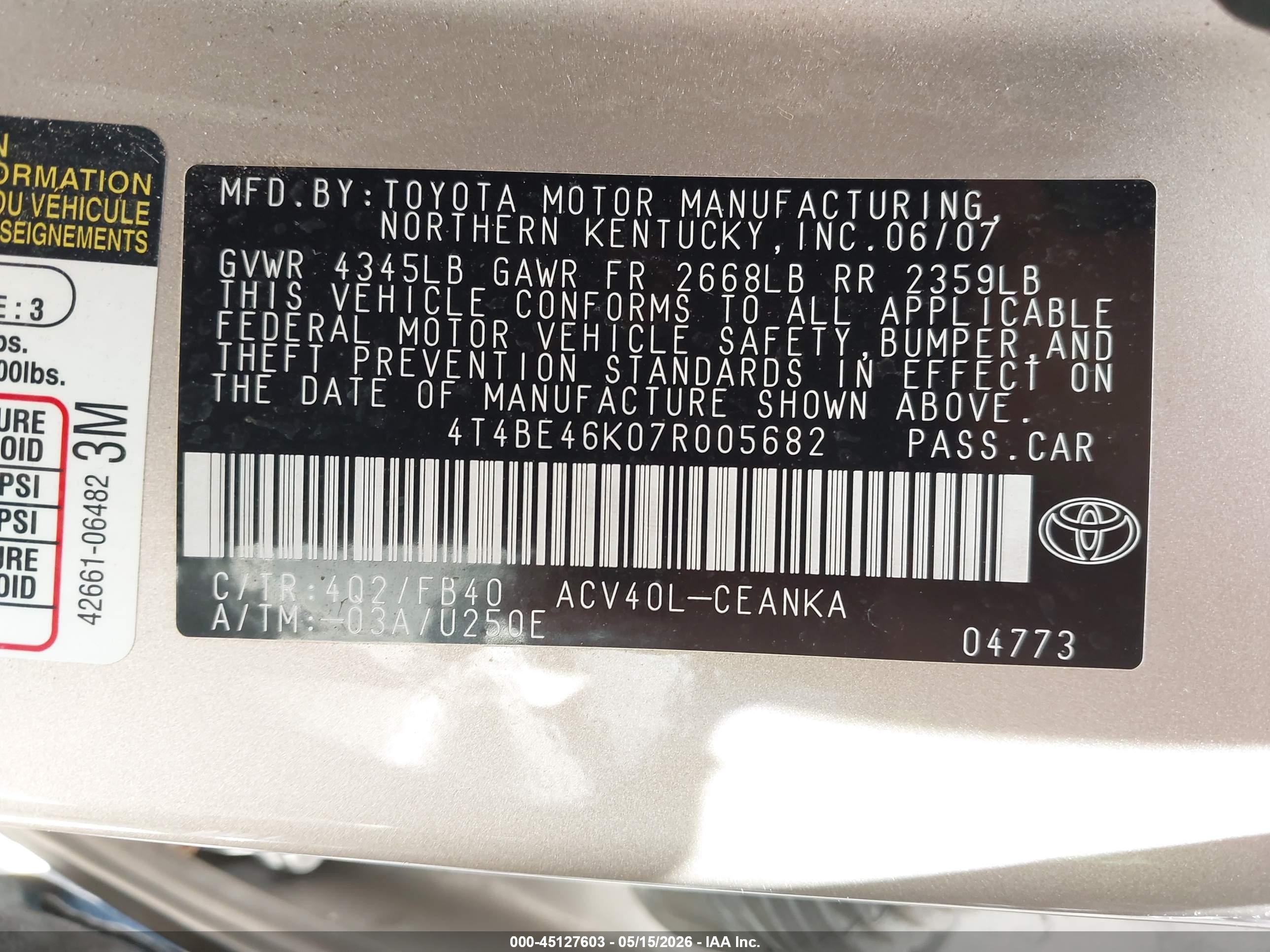 2007 Toyota Camry Le Бежевый vin: 4T4BE46K07R005682