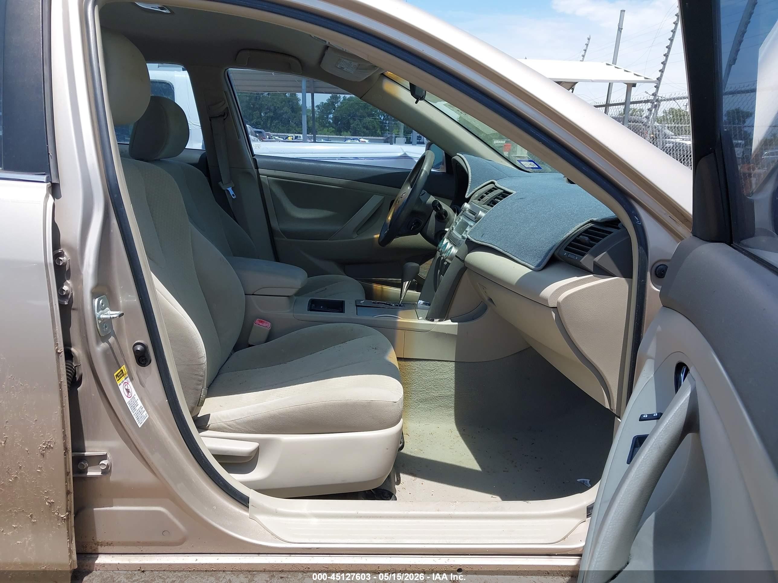2007 Toyota Camry Le Бежевый vin: 4T4BE46K07R005682