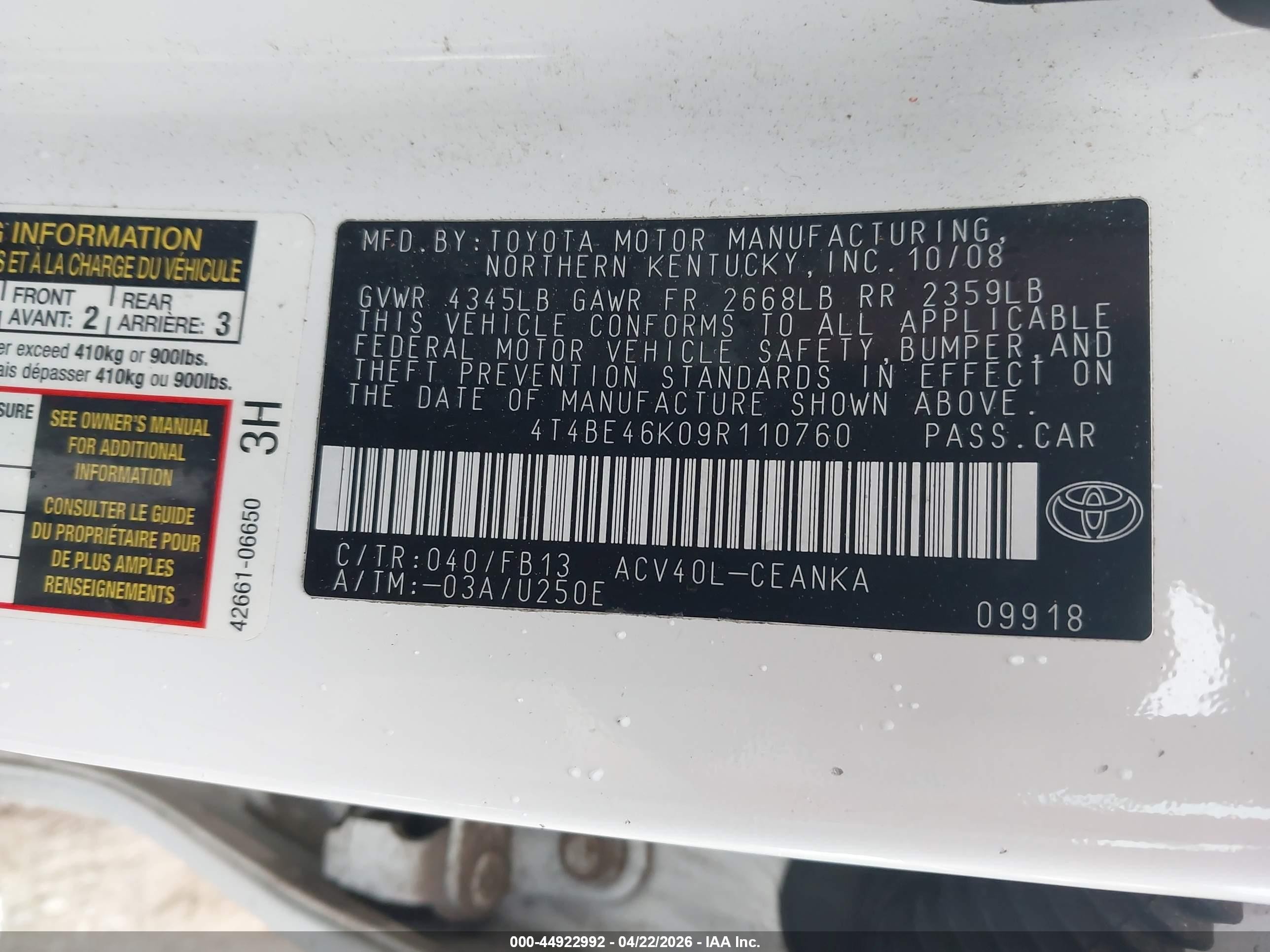 2009 Toyota Camry Белый vin: 4T4BE46K09R110760