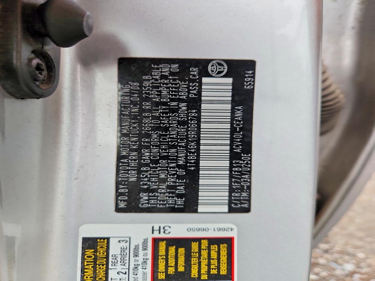 2009 Toyota Camry Le Серебряный vin: 4T4BE46K19R066784