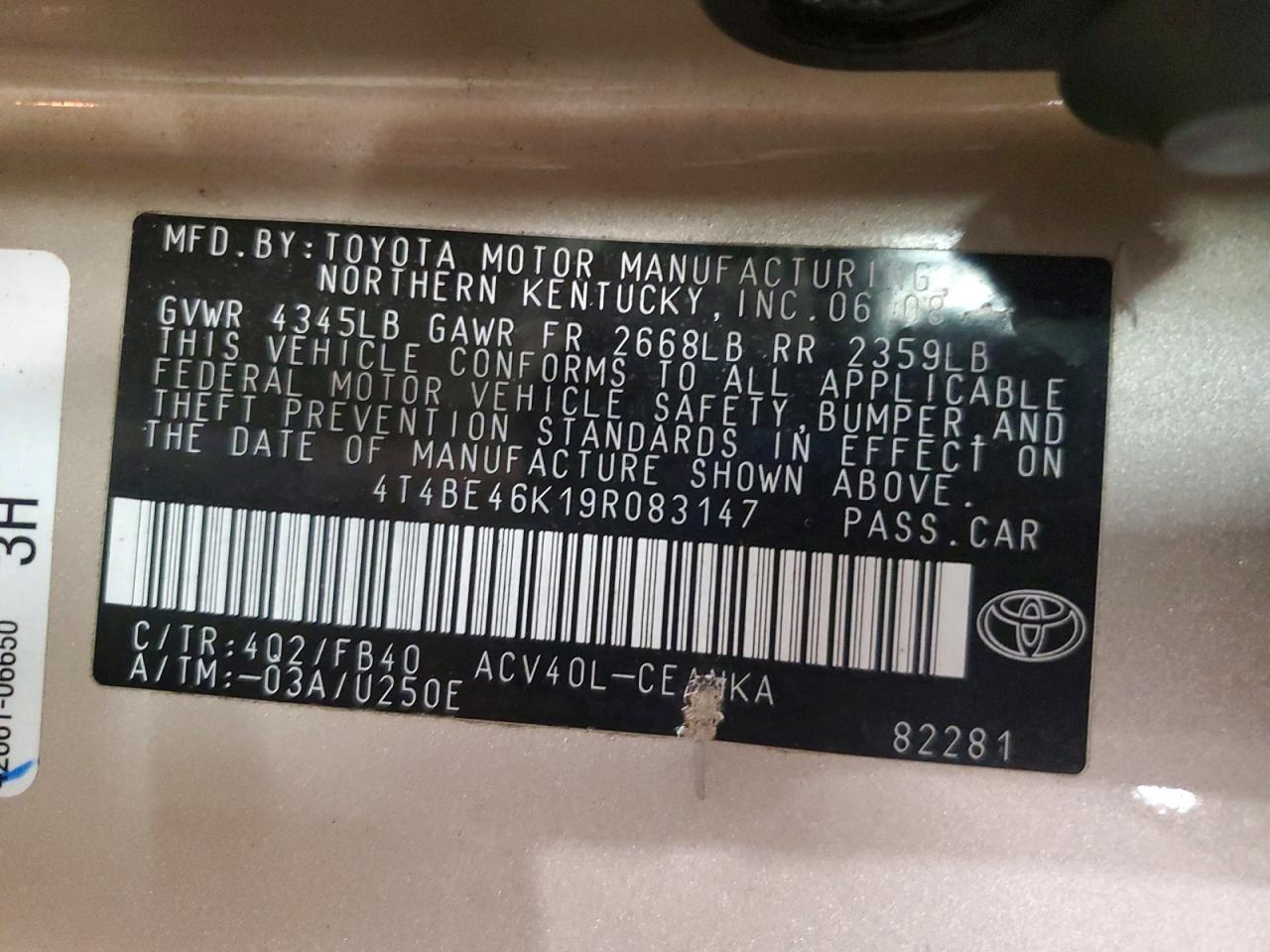 2009 Toyota Camry Base Бежевый vin: 4T4BE46K19R083147