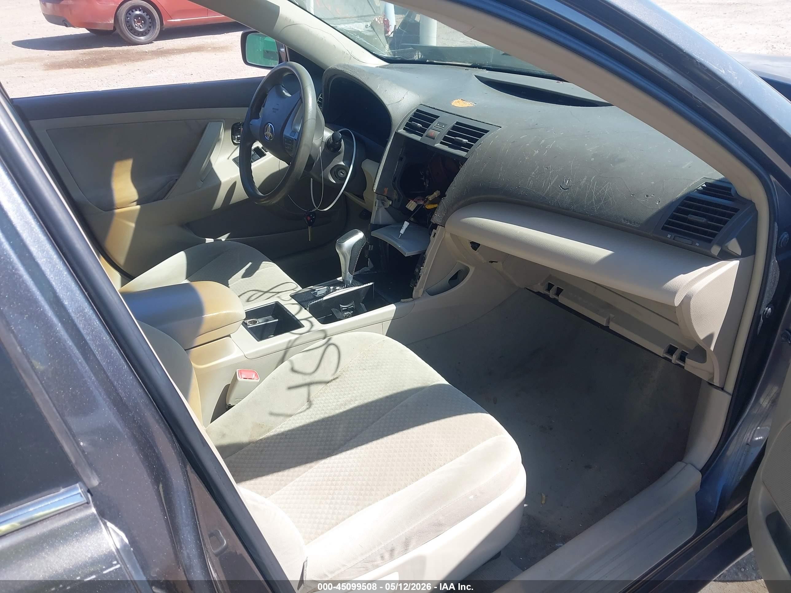 2007 Toyota Camry Ce/le/xle/se Серый vin: 4T4BE46K27R004999
