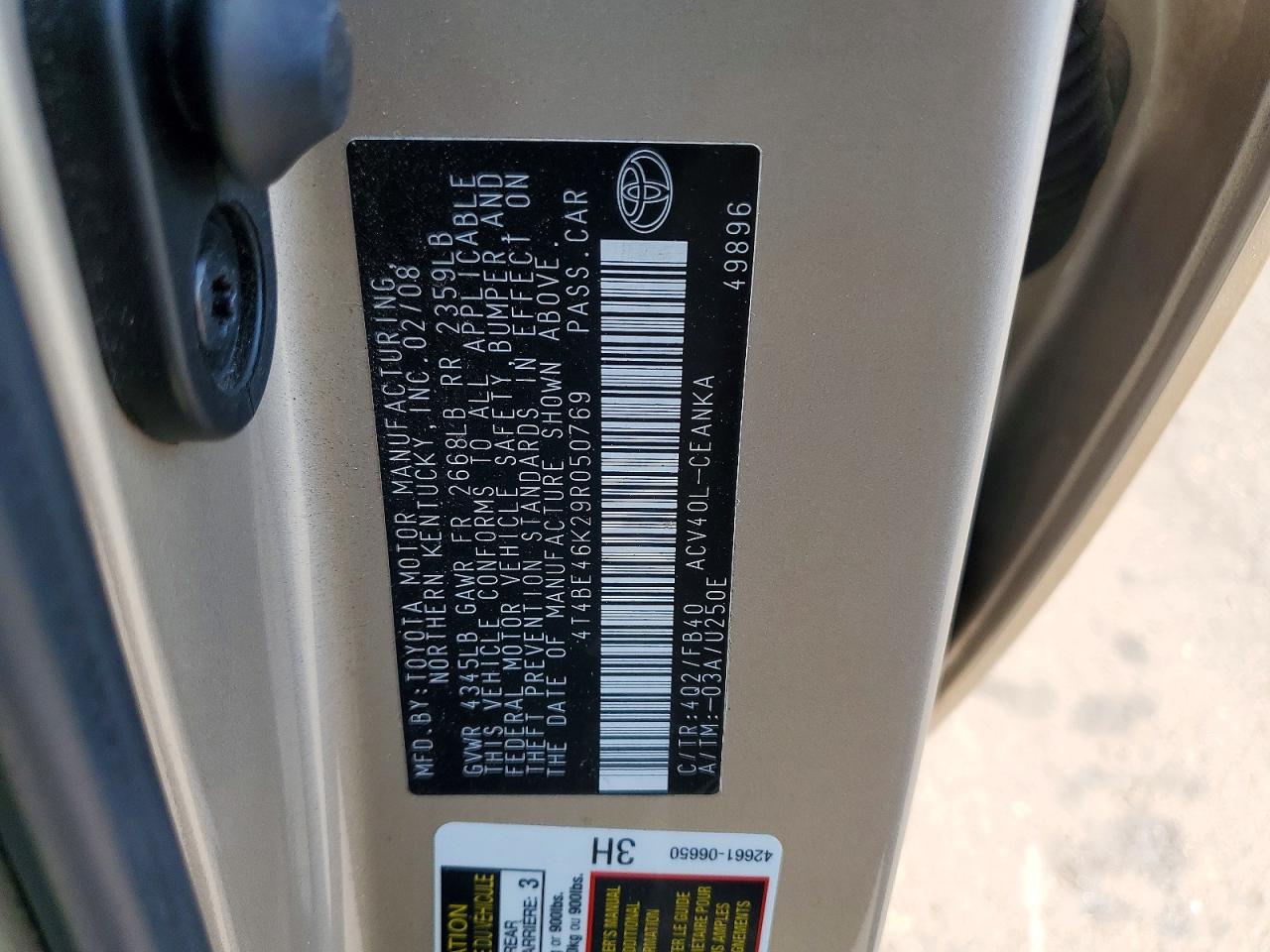 2009 Toyota Camry Base Tan vin: 4T4BE46K29R050769