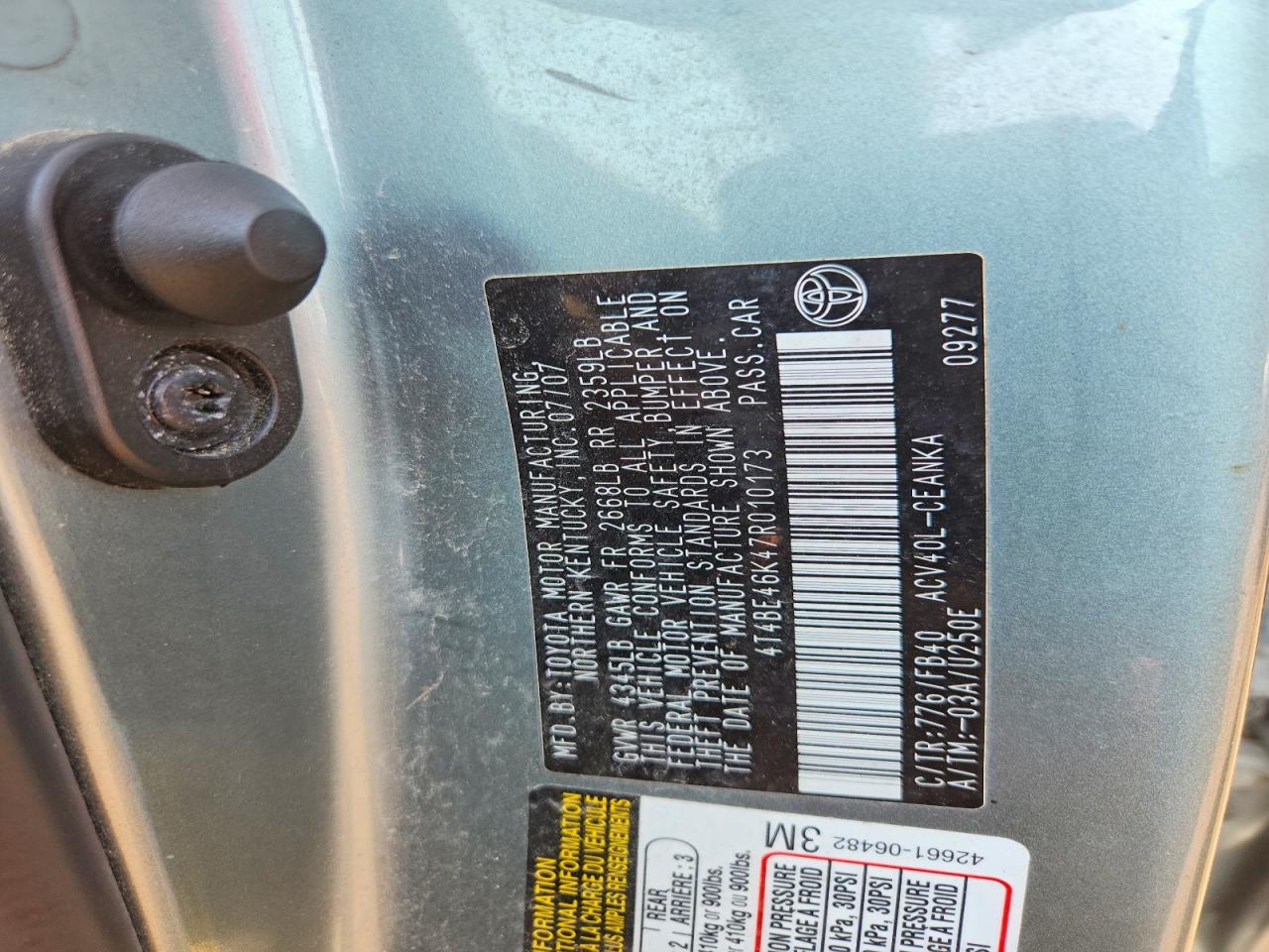 2007 Toyota Camry Le Серый vin: 4T4BE46K47R010173