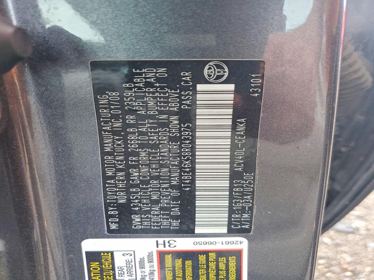 2008 Toyota Camry Le Серый vin: 4T4BE46K58R043975