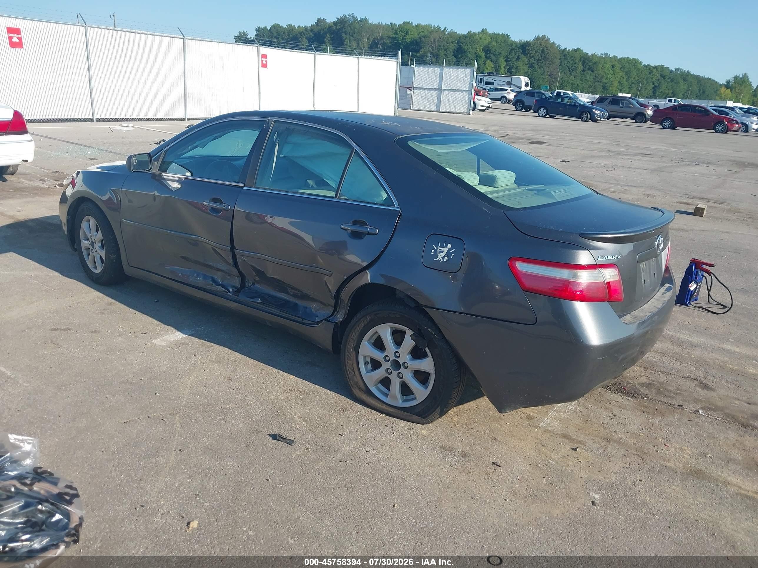 2007 Toyota Camry Le Серый vin: 4T4BE46K67R001832