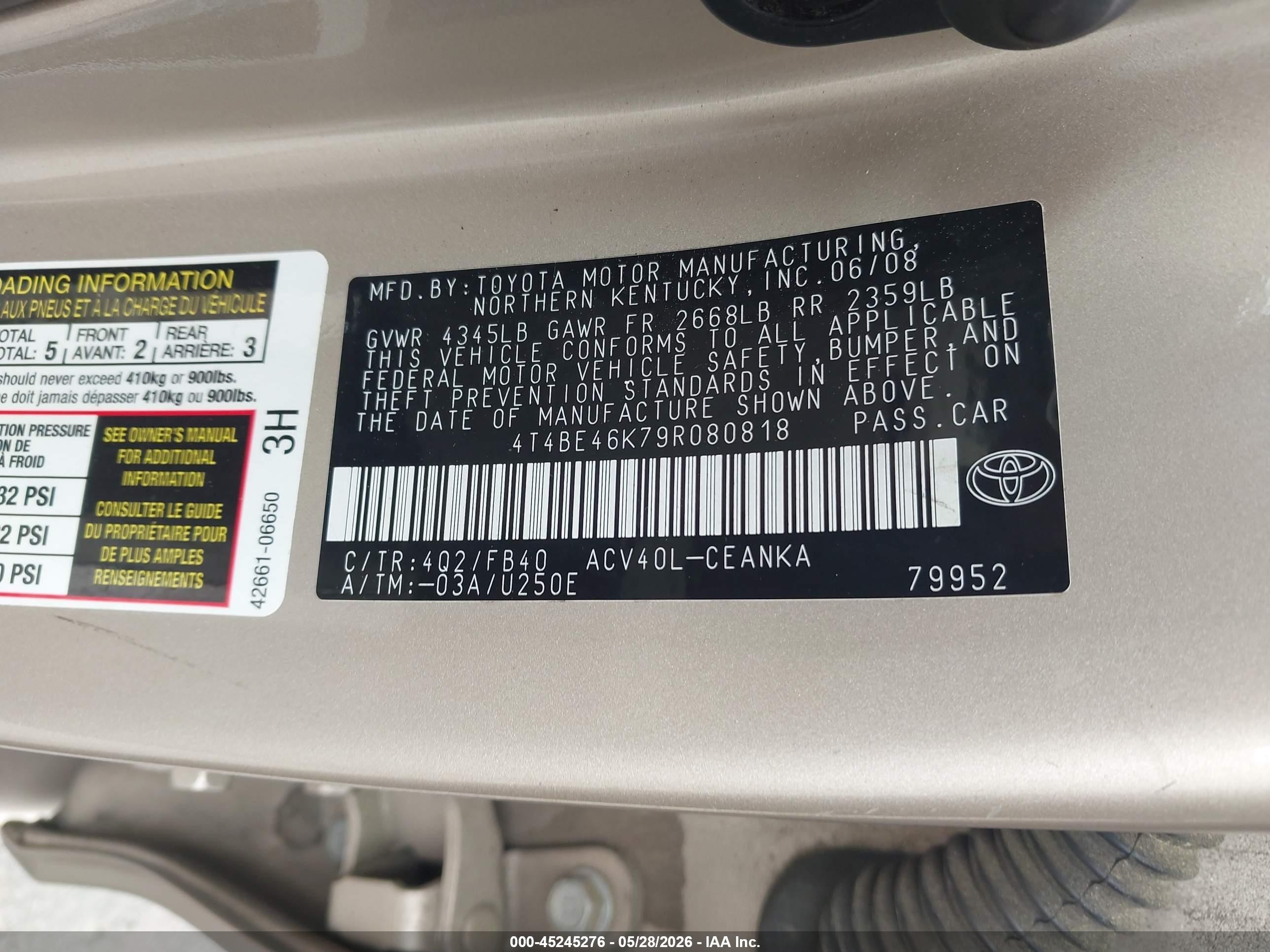 2009 Toyota Camry Le Желто-коричневый vin: 4T4BE46K79R080818