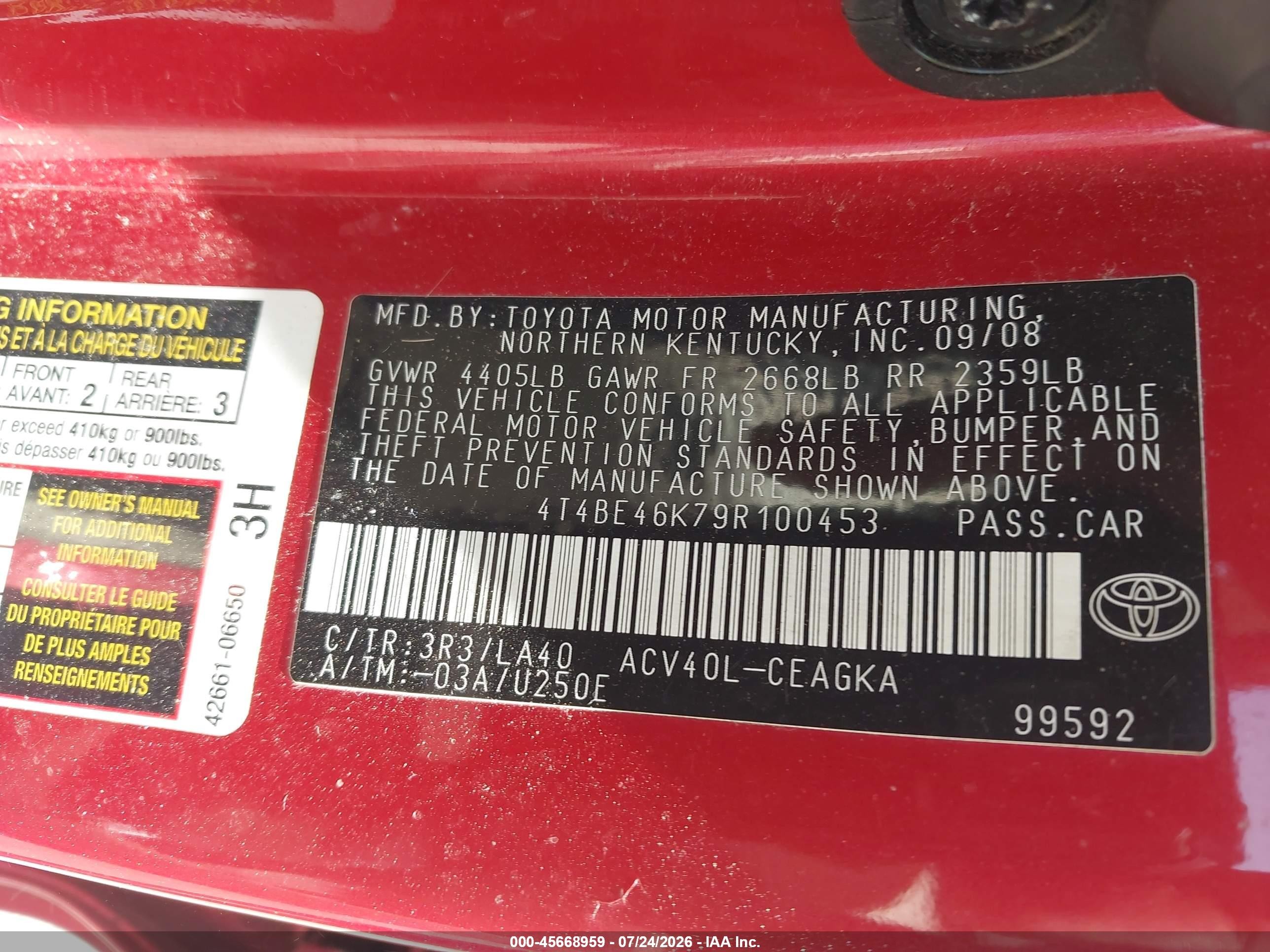 2009 Toyota Camry Xle Красный vin: 4T4BE46K79R100453
