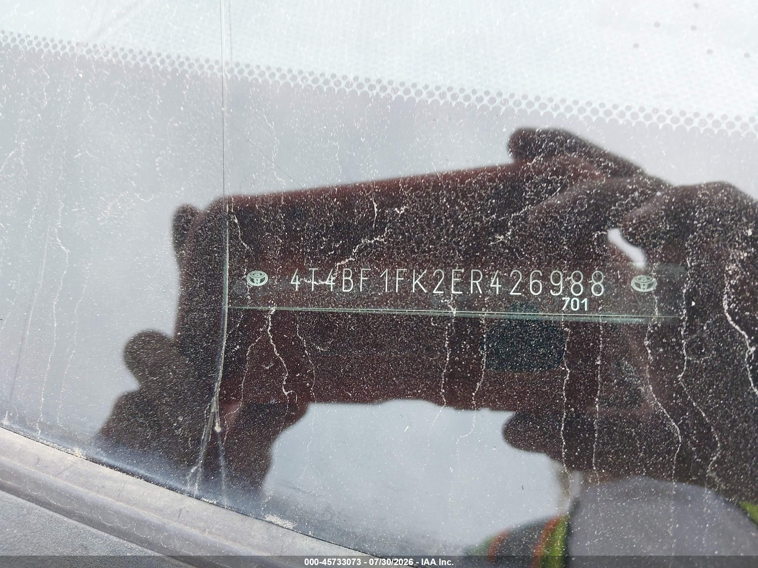 2014 Toyota Camry Le Золотой vin: 4T4BF1FK2ER426988