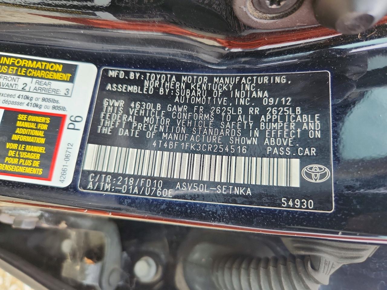2012 Toyota Camry Le Черный vin: 4T4BF1FK3CR254516