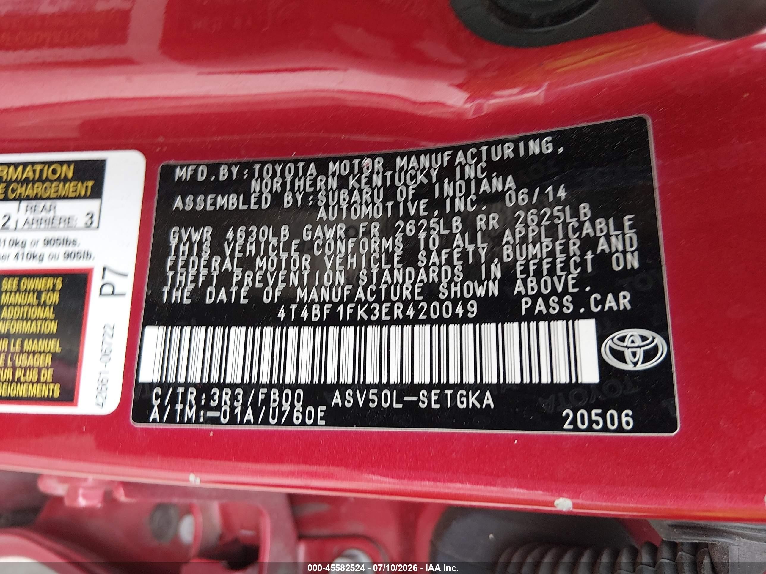 2014 Toyota Camry Xle Красный vin: 4T4BF1FK3ER420049