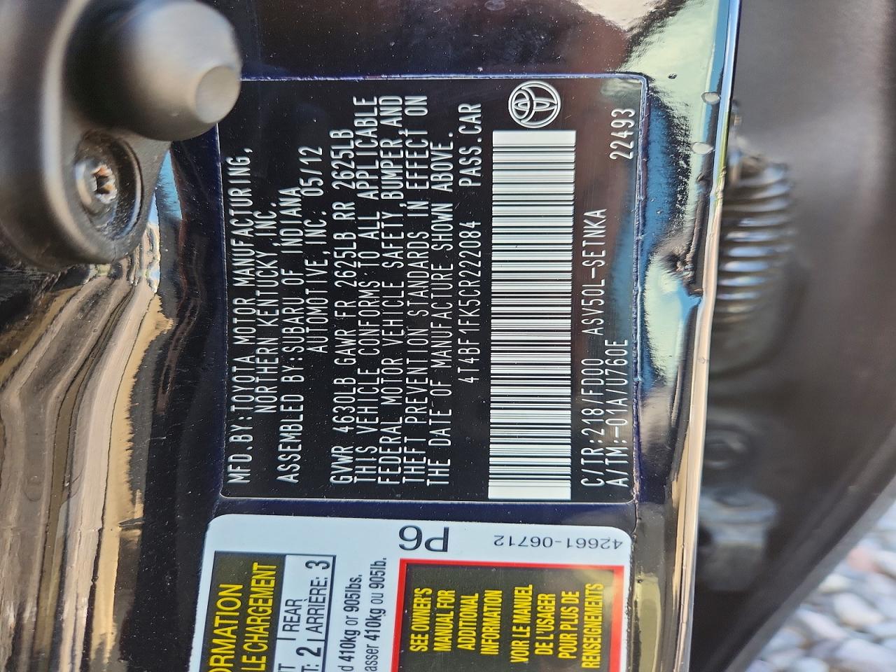 2012 Toyota Camry Le Черный vin: 4T4BF1FK5CR222084